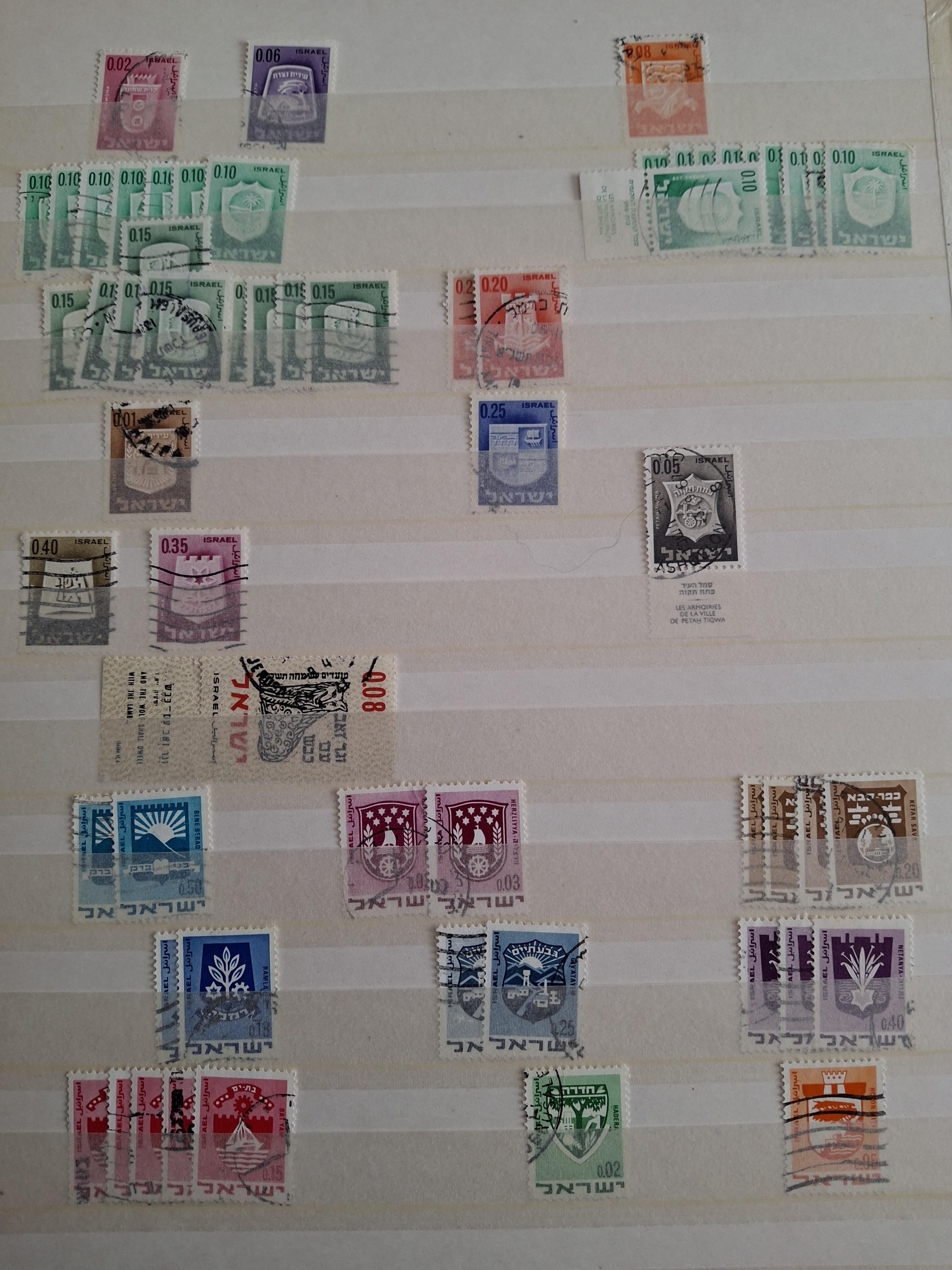 troc de troc echange timbres d' israel contre flyers uniquement image 0