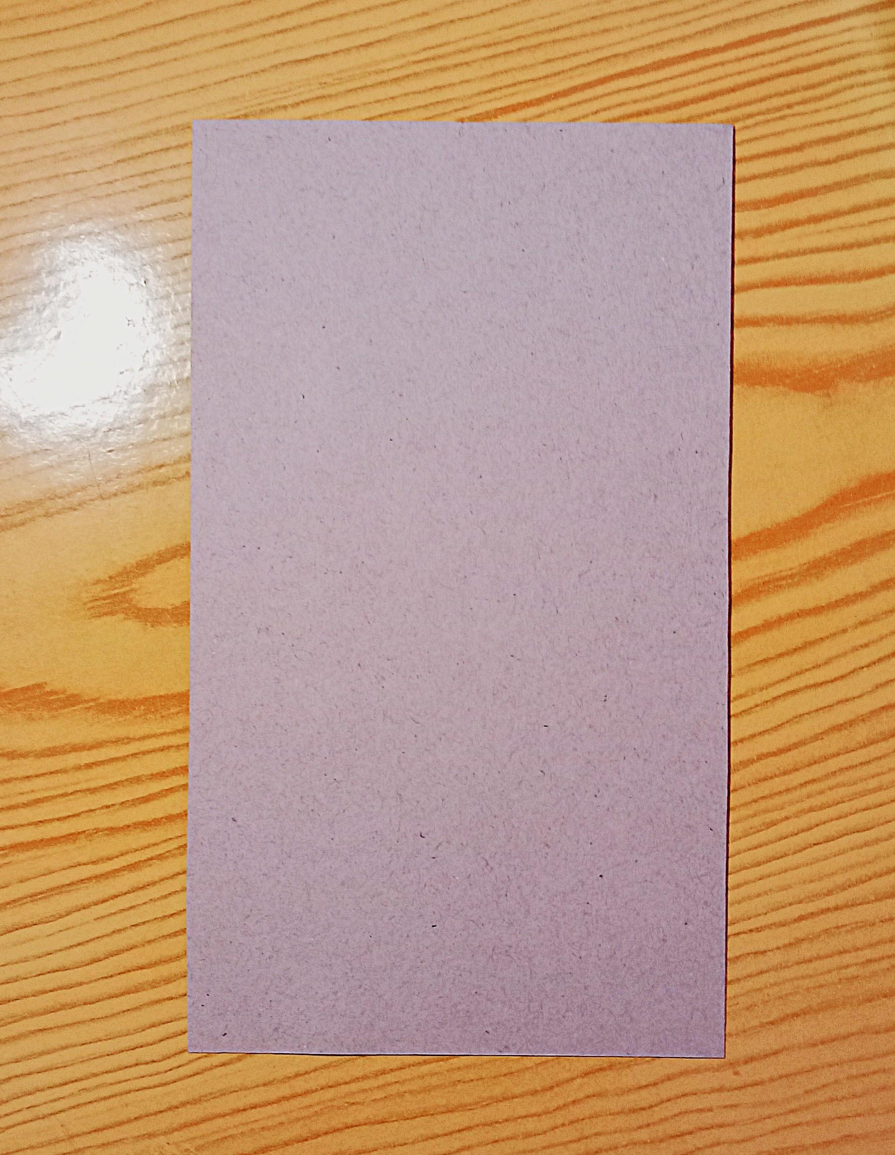 troc de troc carte de noël. image 1