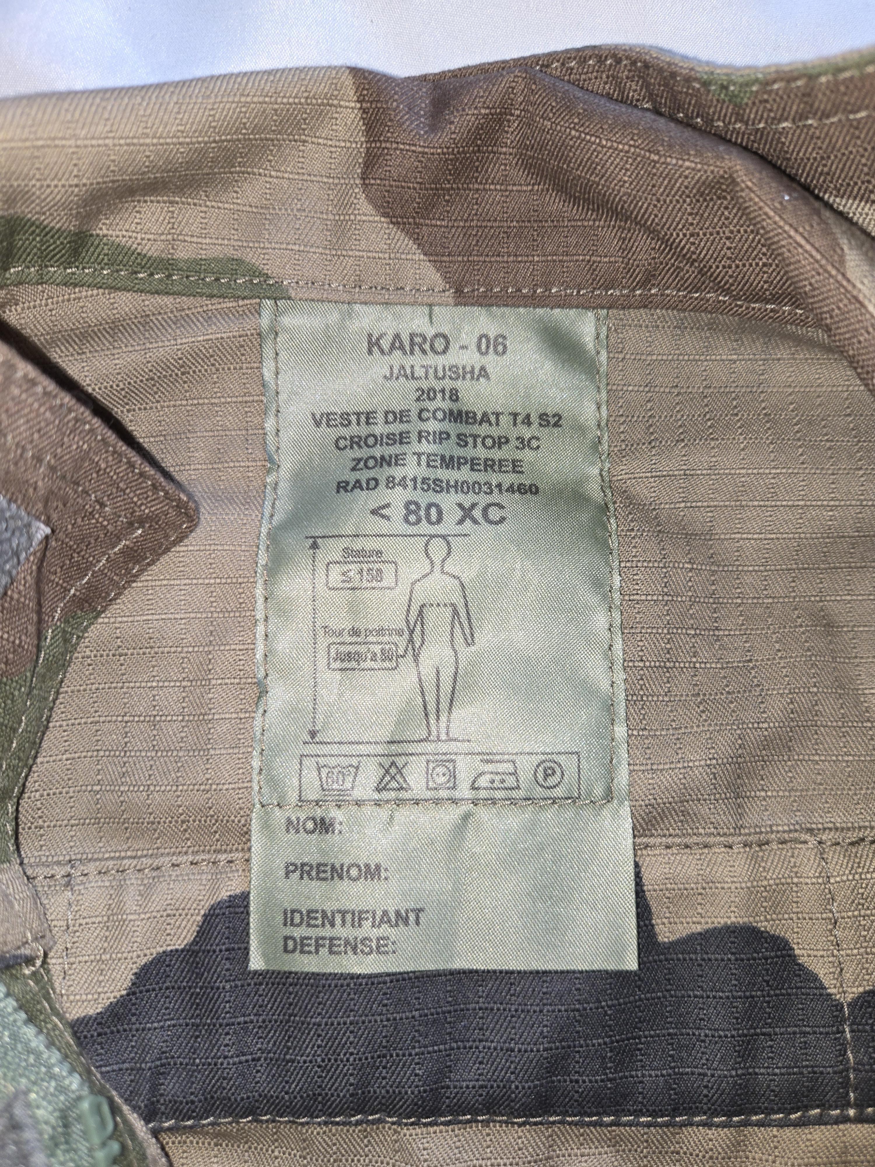 troc de troc reserve veste de combat militaire image 1