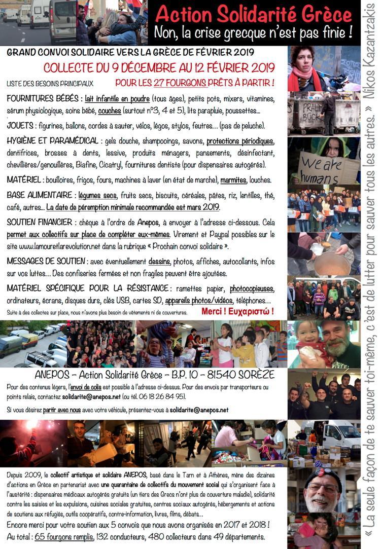 troc de troc solidarité grèce image 0