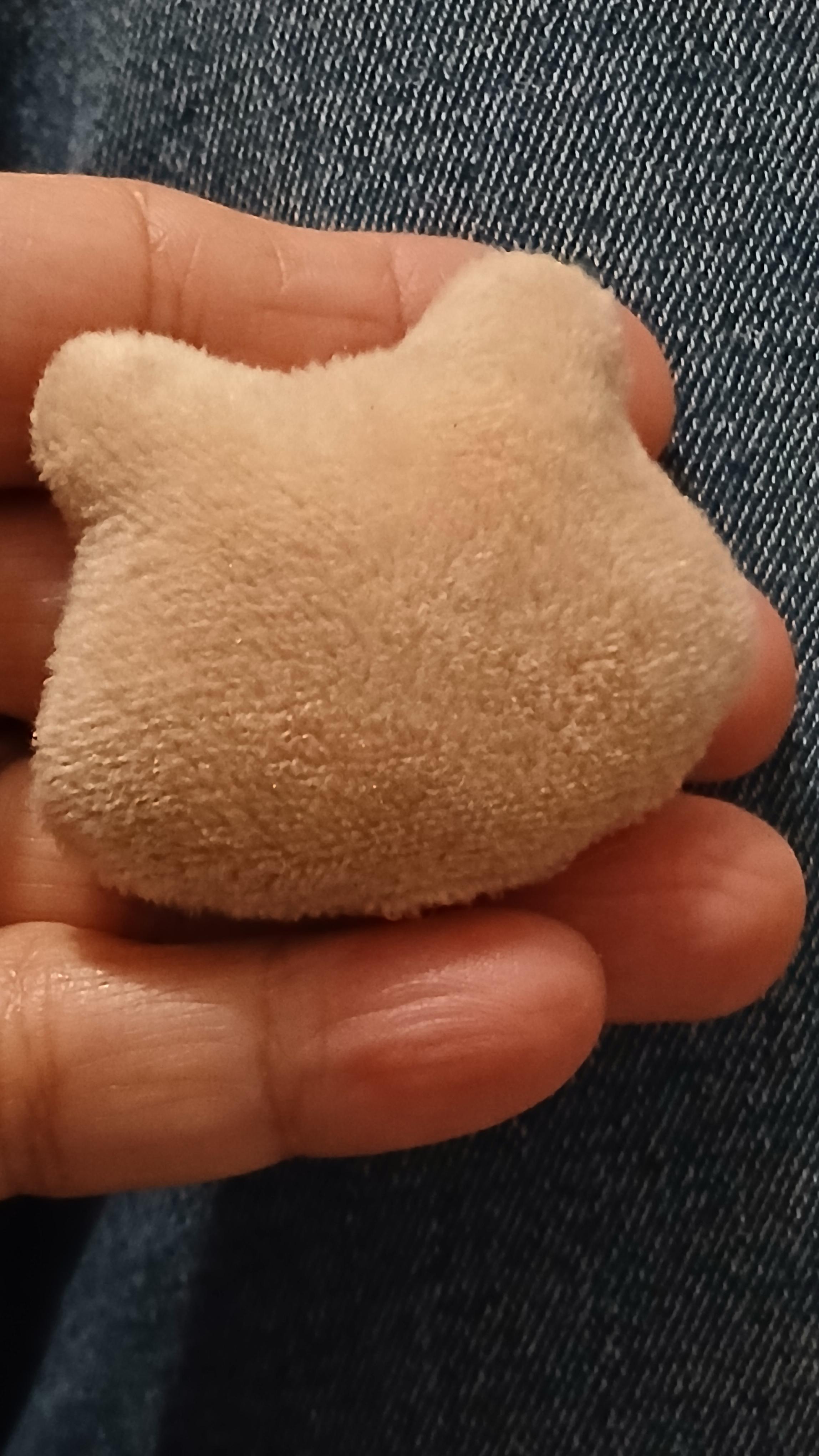 troc de troc petite peluche image 1
