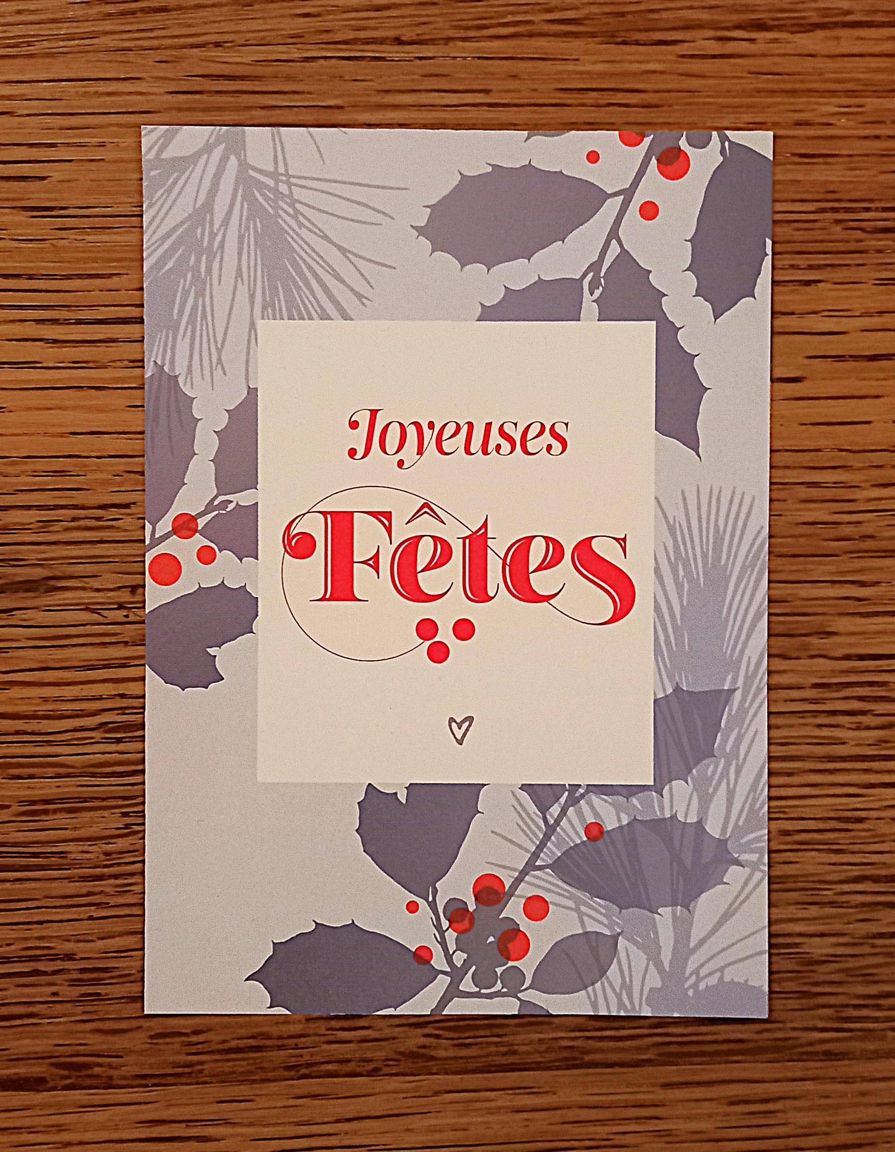 troc de troc carte "joyeuses fêtes". image 0