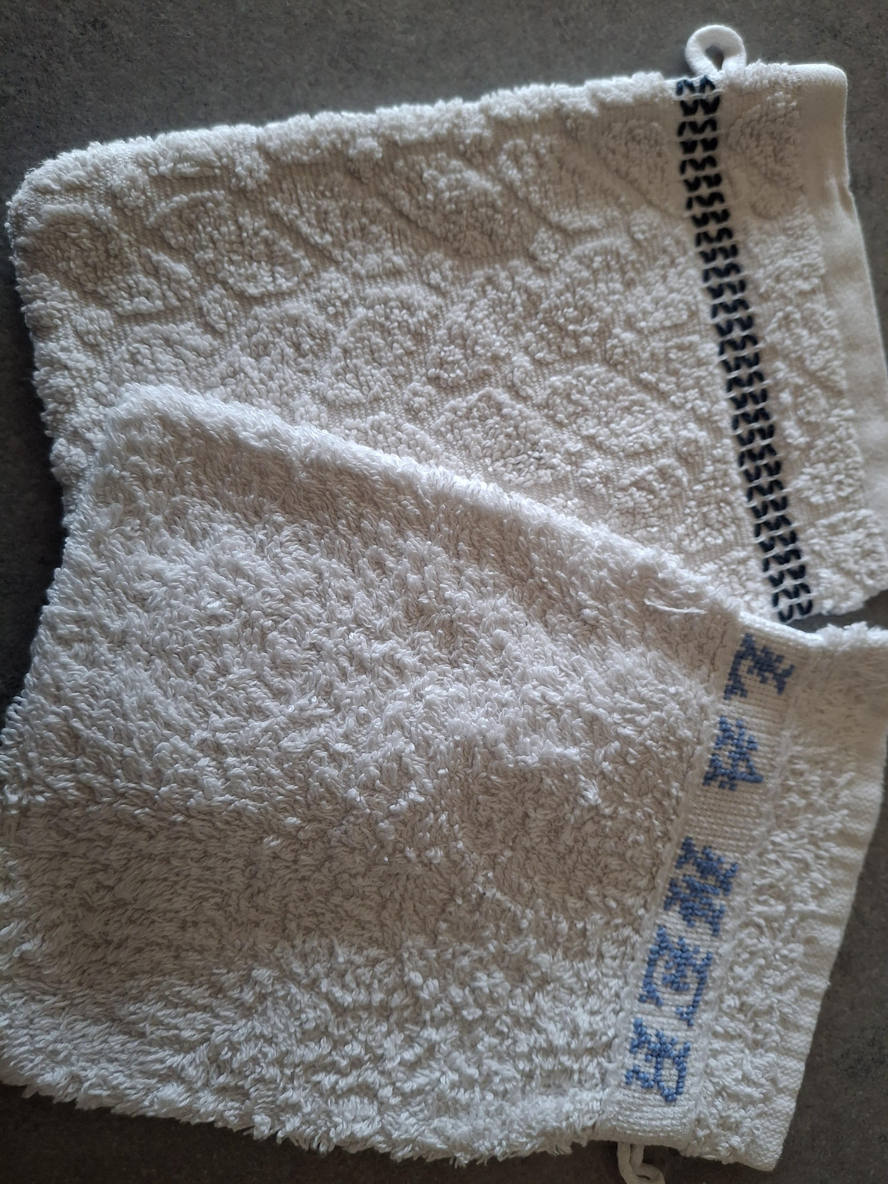 troc de troc lot 2 gants de toilette image 0