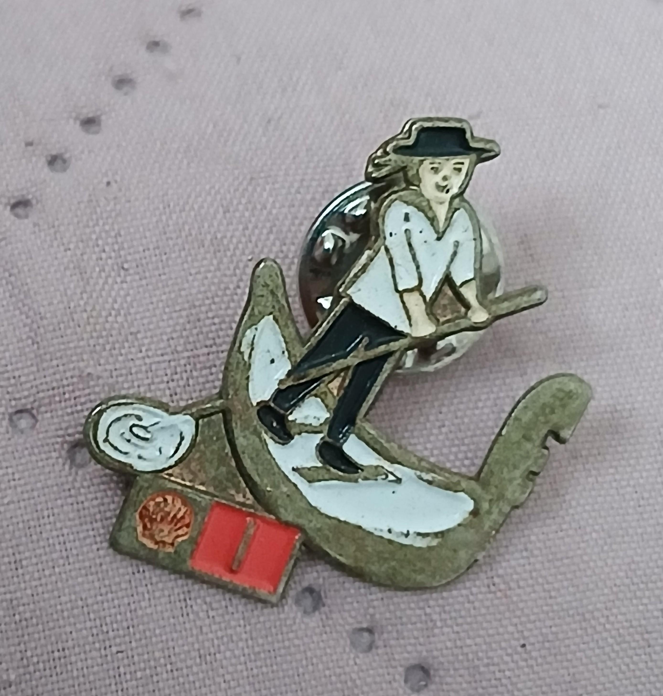 troc de troc reserver. lilas un pins image 0