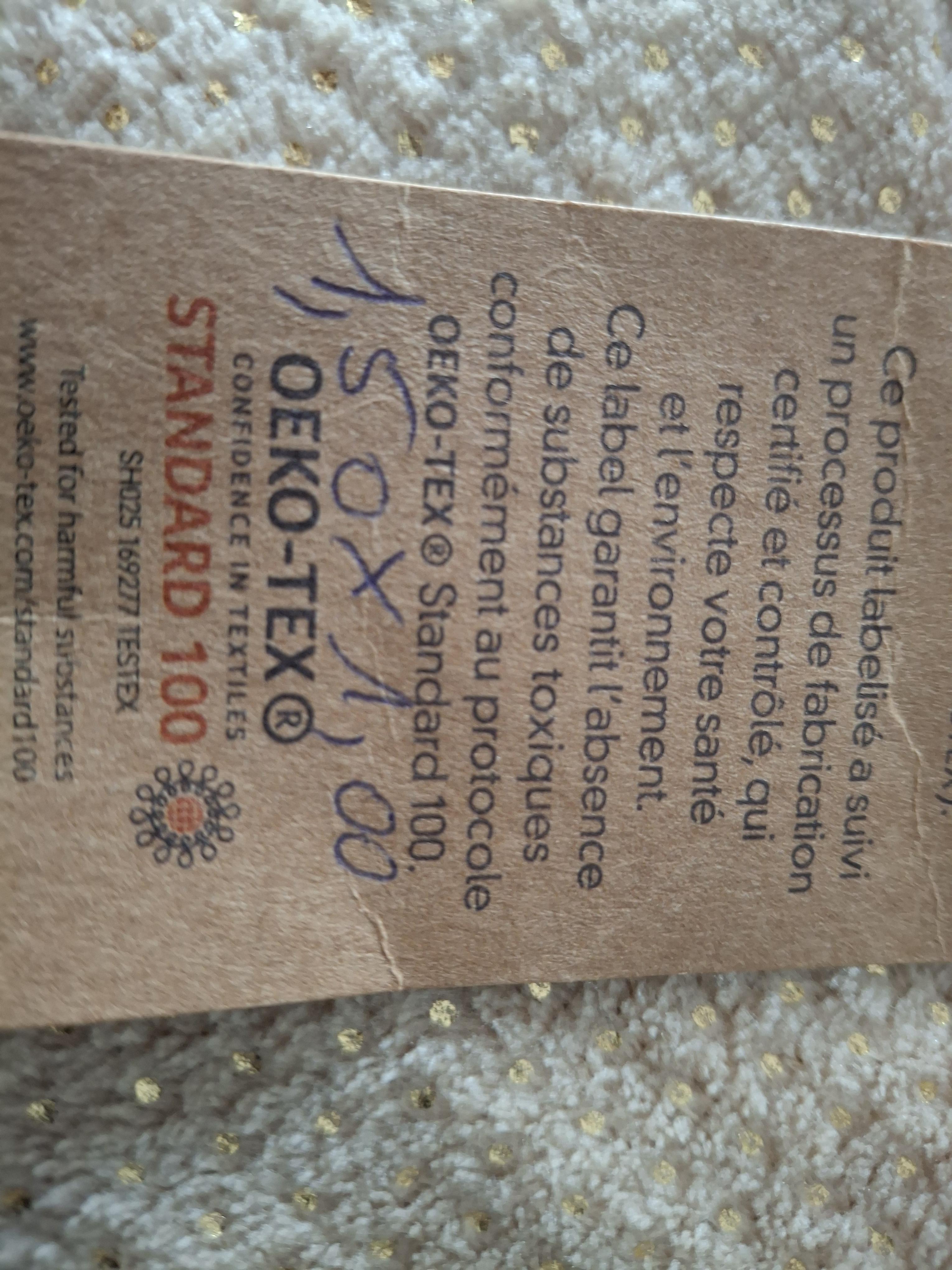 troc de troc réservé plaid neuf image 1