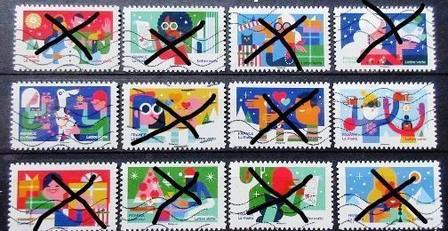 troc de troc rompu de série timbres vous rapprochent 2023 - 2/12 image 0