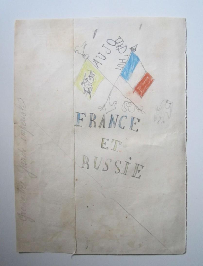 troc de troc gravure 19e siècle 1er empire intérieur d'un poste de grenadiers image 1