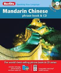troc de troc mandarin chinese phrase book + cd (chinese and english edition) image 0