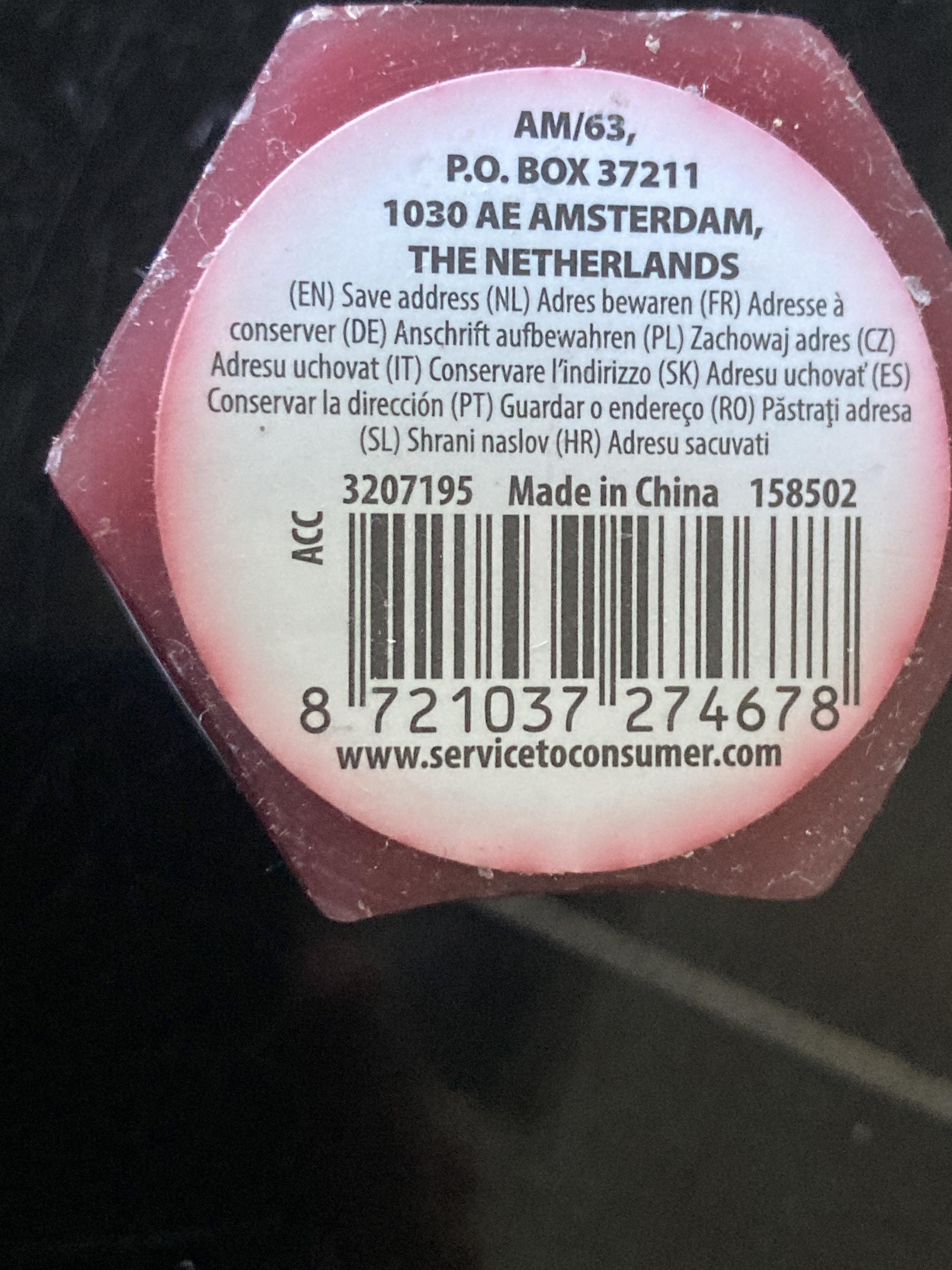 troc de troc bougie parfumée cerise neuve image 2