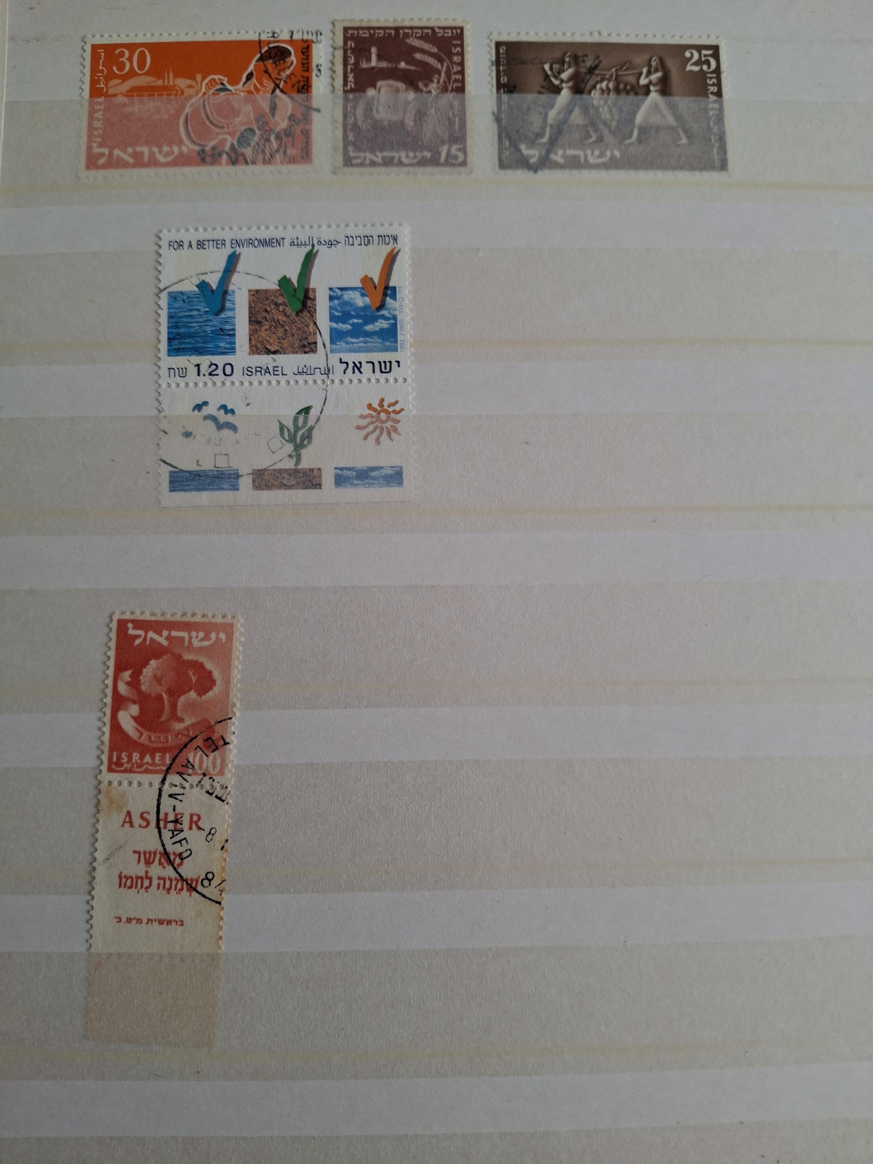 troc de troc echange timbres d'israel contre flyers uniquement image 2