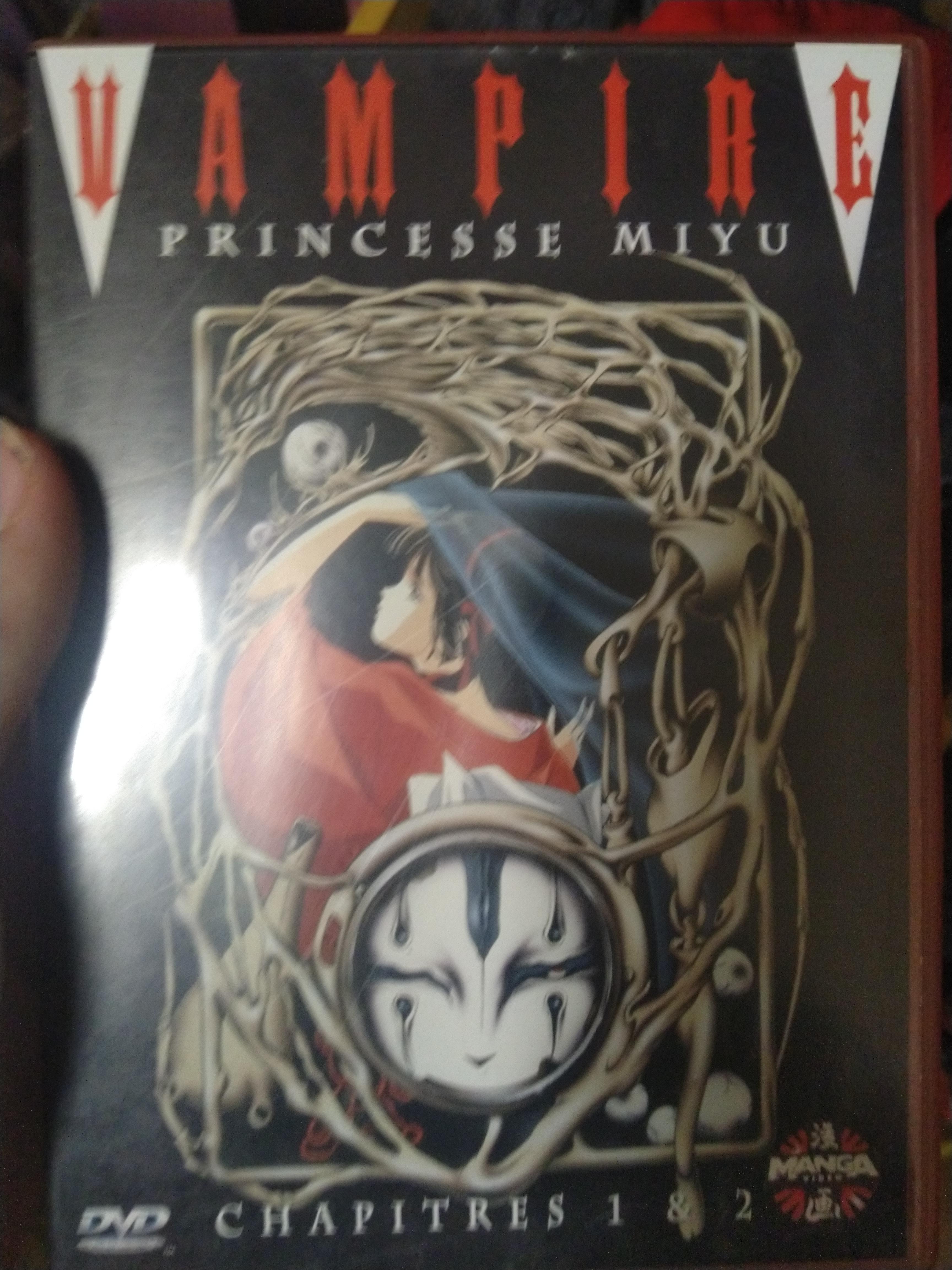 troc de troc dvd - vampire princesse miyu image 0