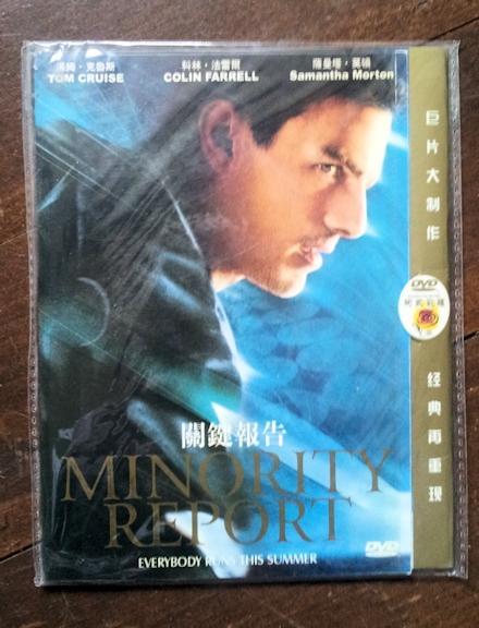 troc de troc dvd import - minority report - tom cruise - attention en vo image 0