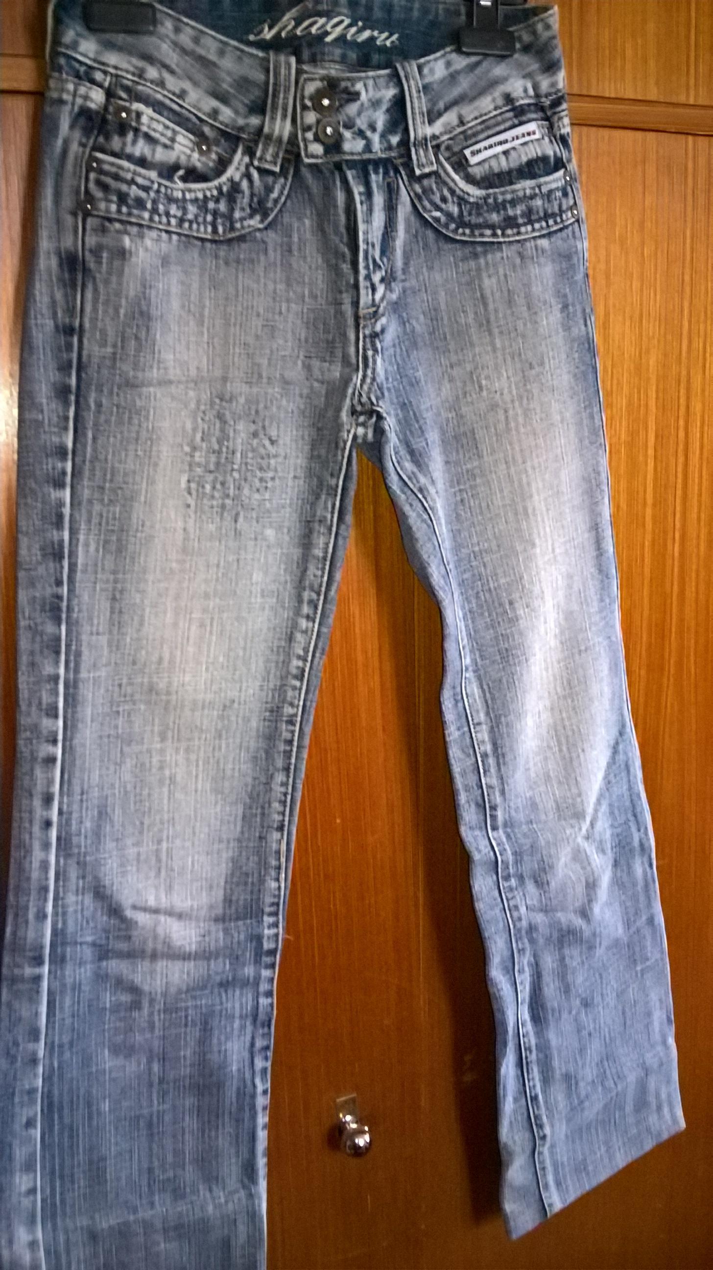 troc de troc jeans taille 26 image 0