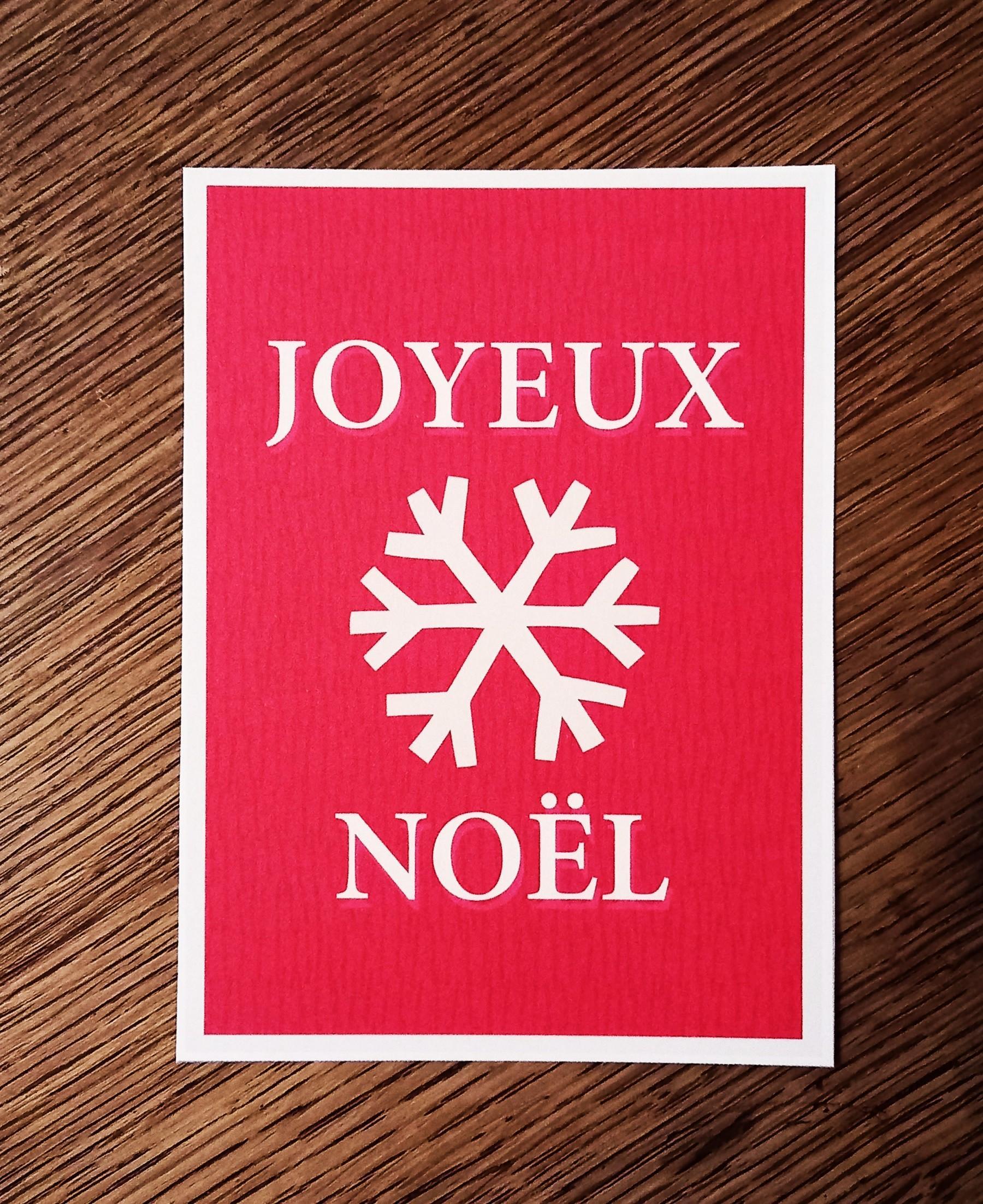 troc de troc carte "joyeux noël". image 0