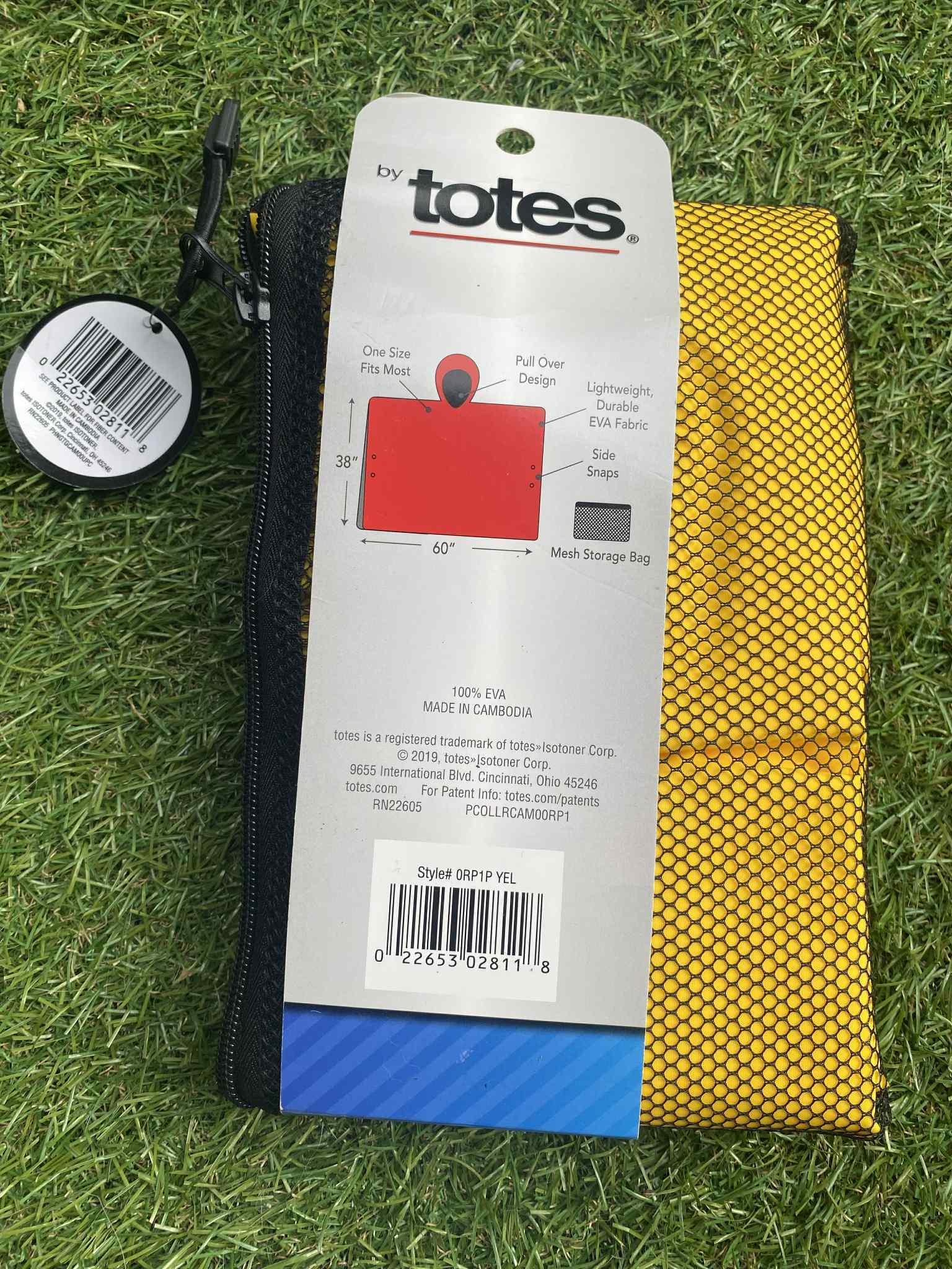 troc de troc coupe vent image 1