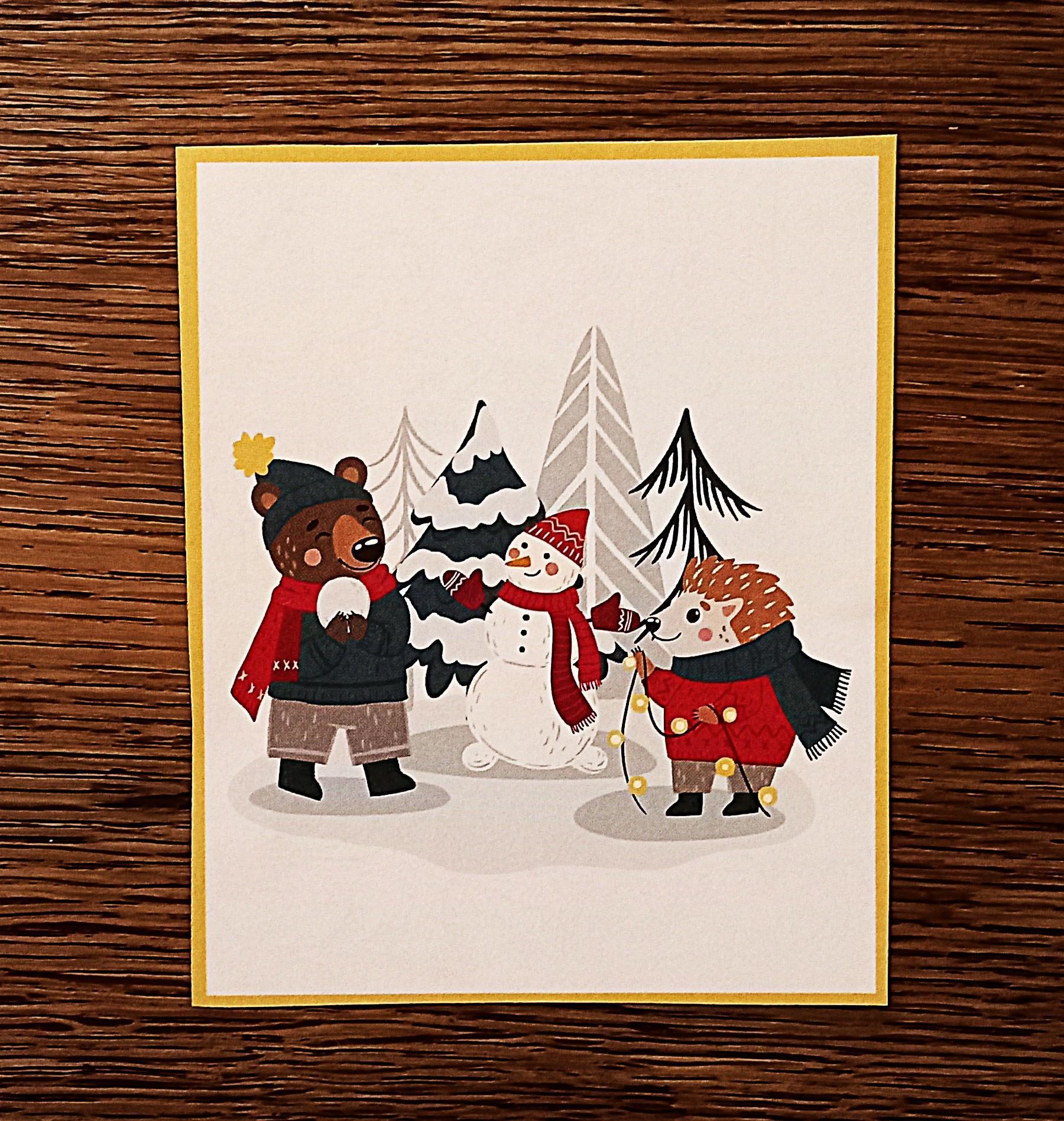 troc de troc carte de noël. image 0