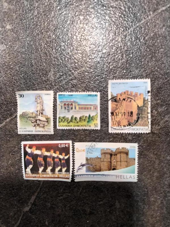 troc de troc timbres du monde - grèce image 0