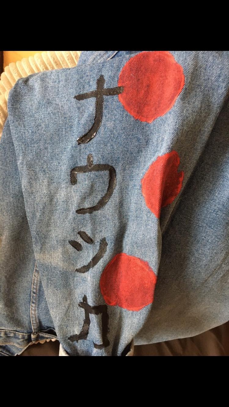 troc de troc veste en jean customisée miyazaki image 2