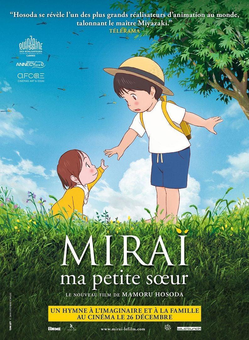 troc de troc recherche dvd "miraï, ma petite sœur" contre dvd au choix (orsay 91) image 0