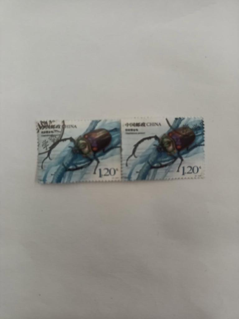 troc de troc timbres du monde - chine image 0