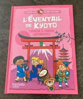 troc de troc livre - l'Éventail de kyoto image 0