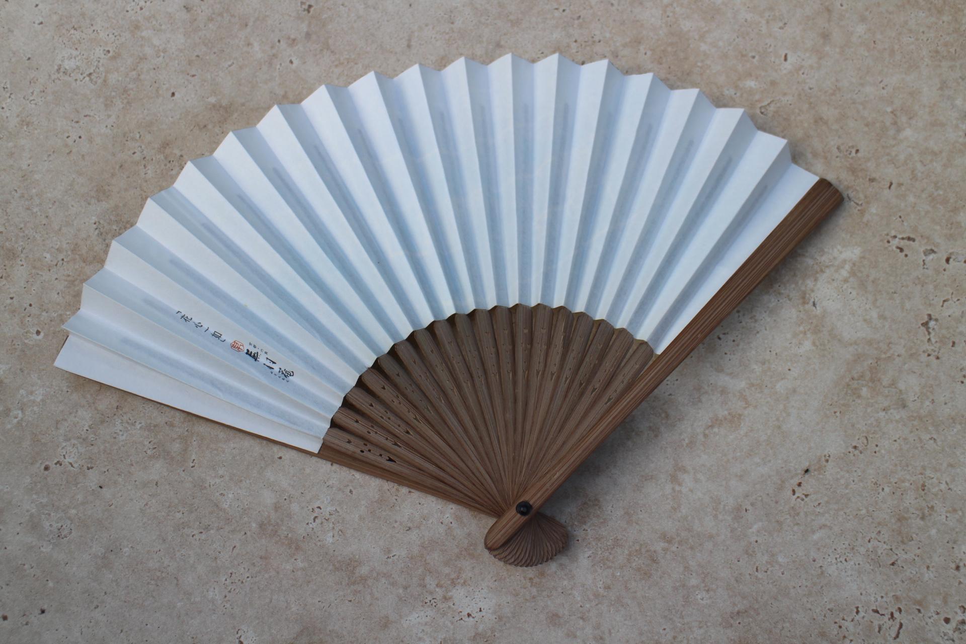 troc de troc Éventail asiatique. image 1