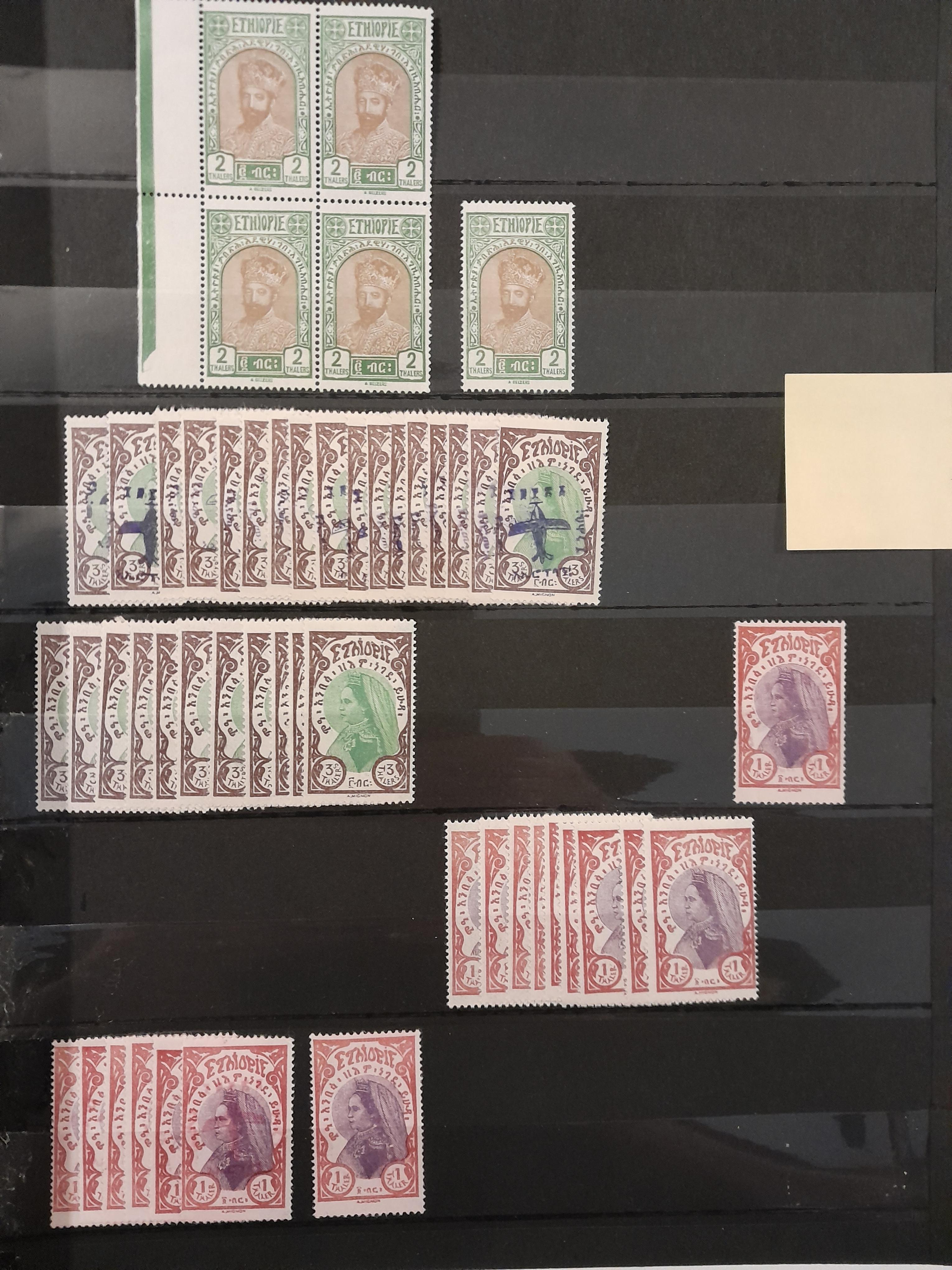 troc de troc echange timbres neufs d'ethiopie contre flyers uniquement image 0
