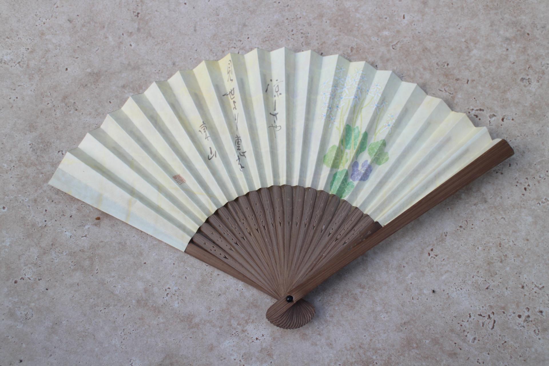 troc de troc Éventail asiatique. image 0