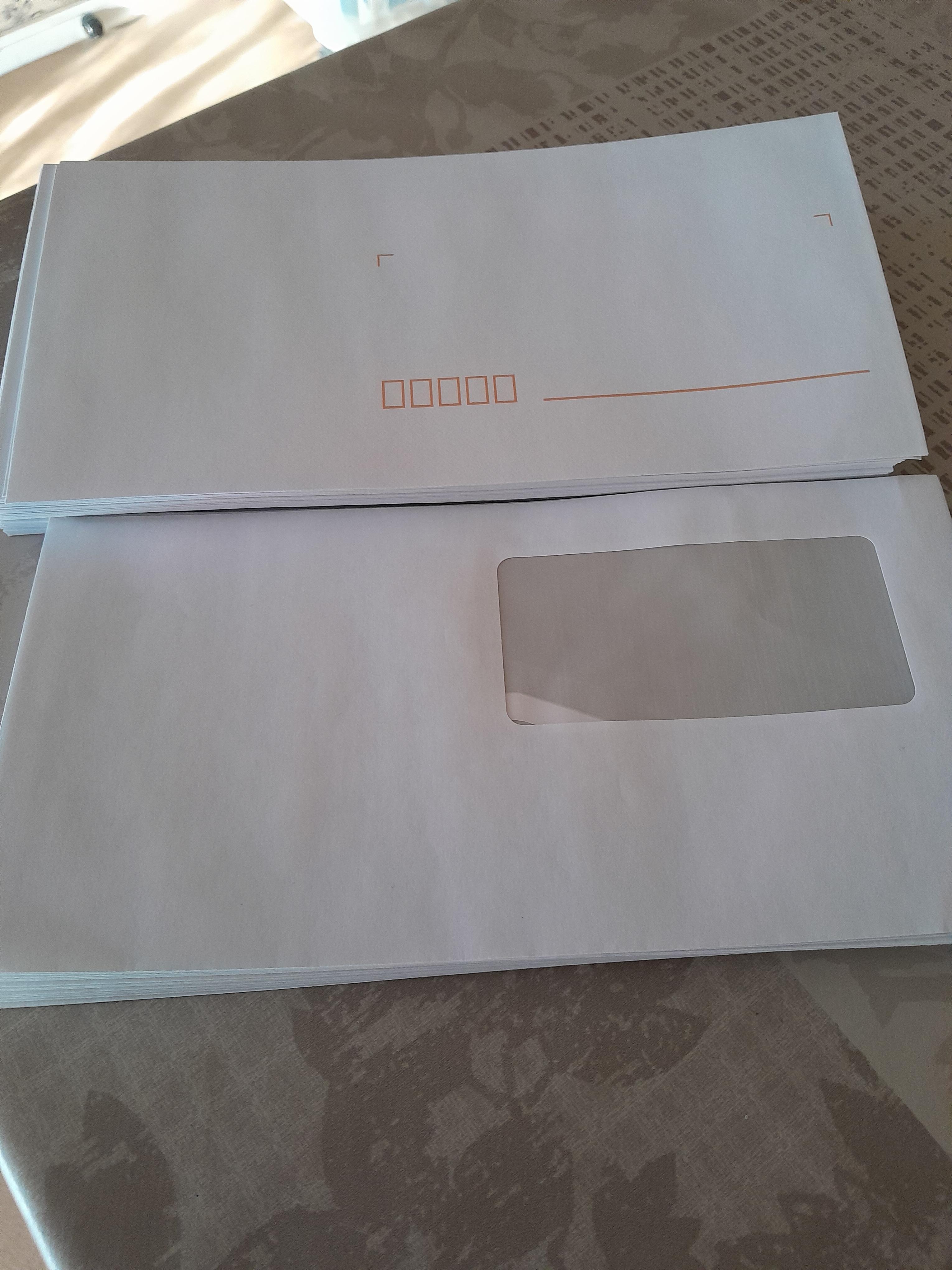 troc de troc lots d enveloppes neuves image 1