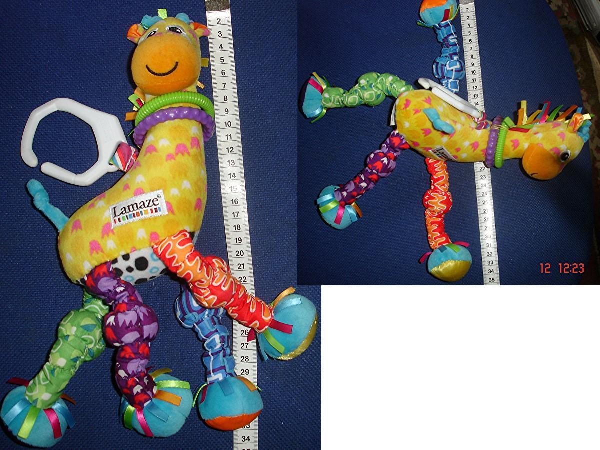 troc de troc doudou girafe multicolore lamaze / propre/ grelot pouet pouet image 0