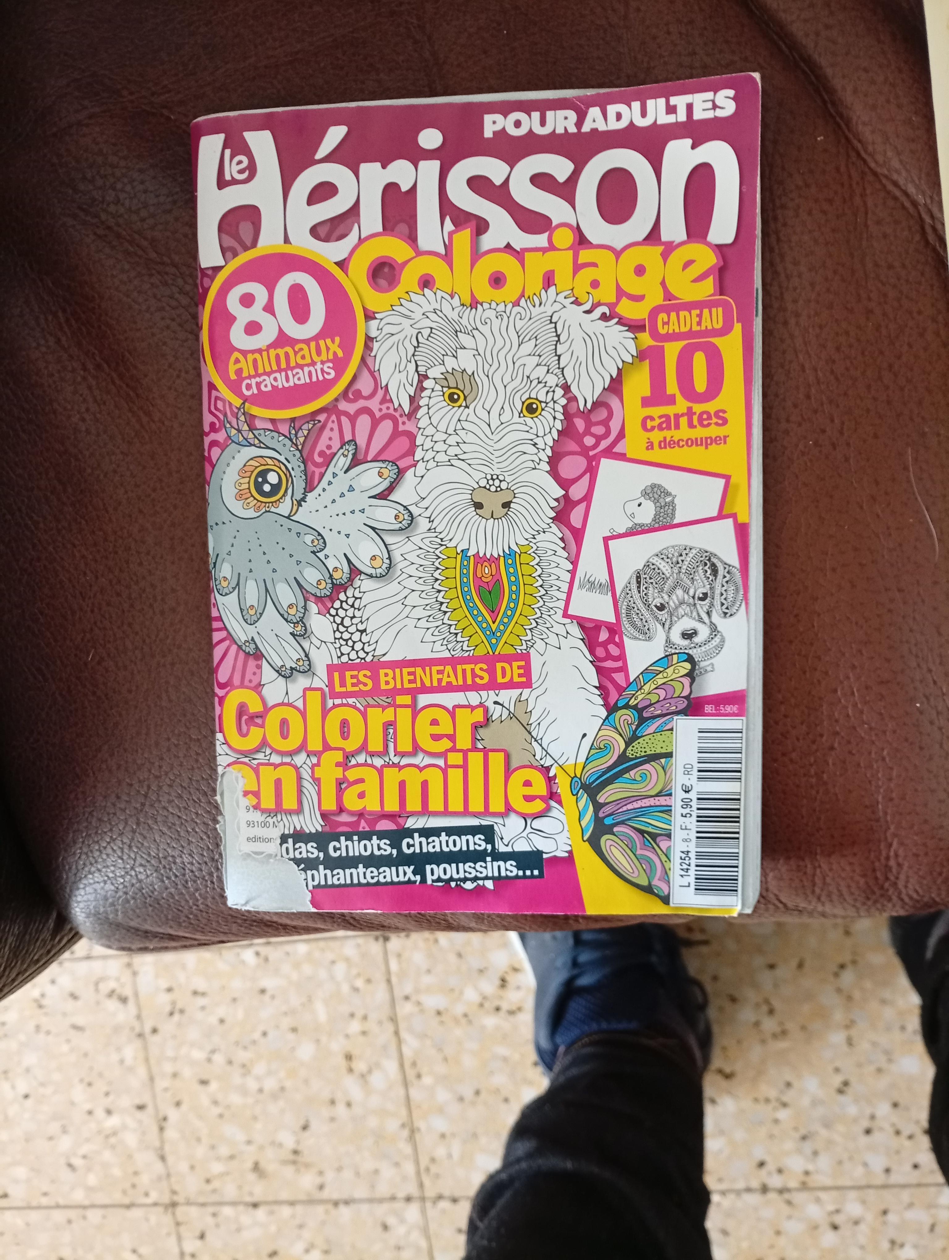 troc de troc livre image 1
