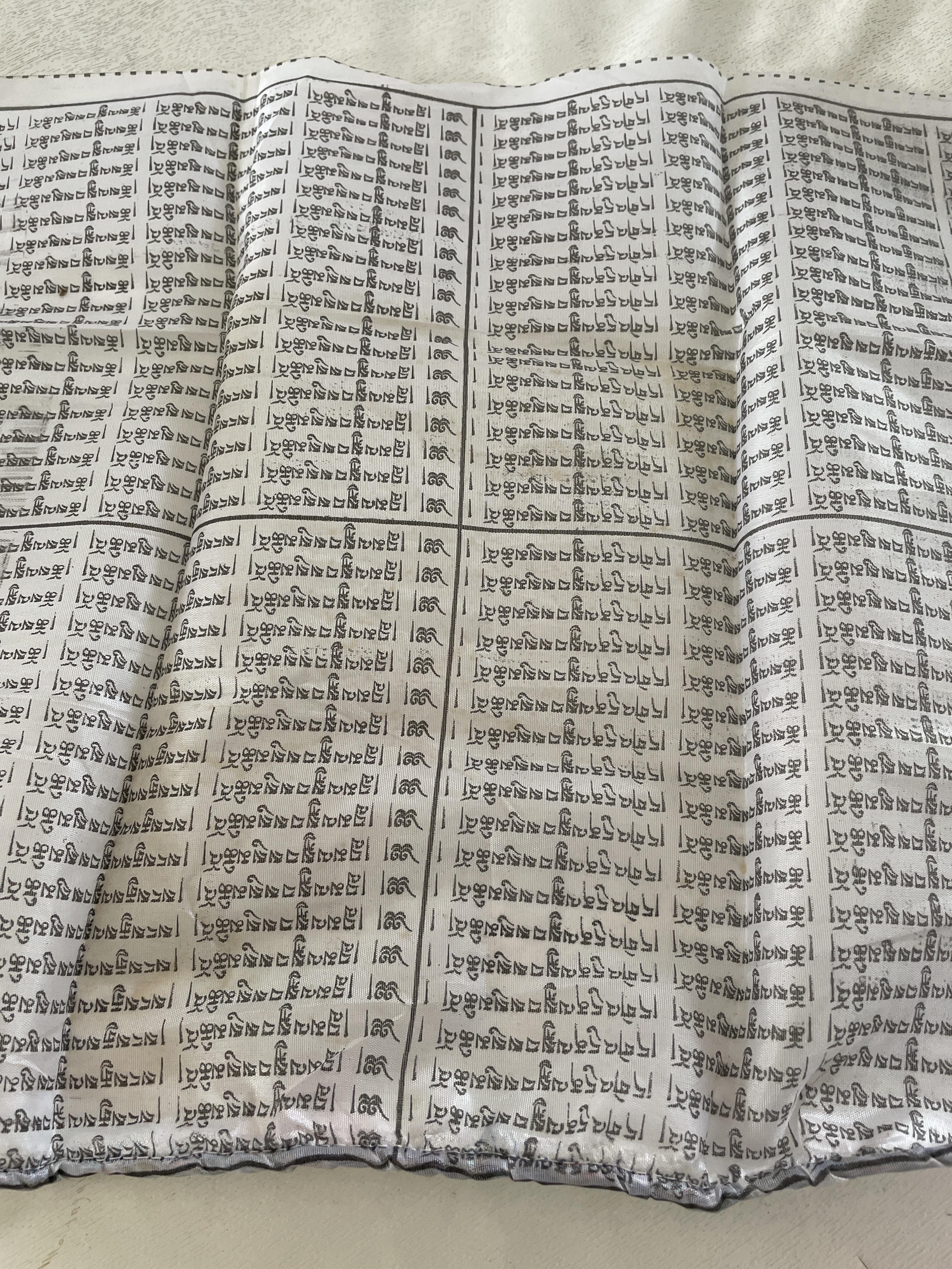 troc de troc porte bonheur image 0