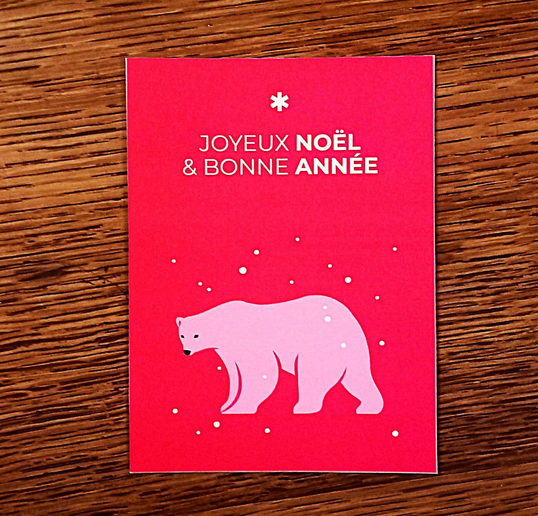troc de troc carte "joyeux noël & bonne année". image 0