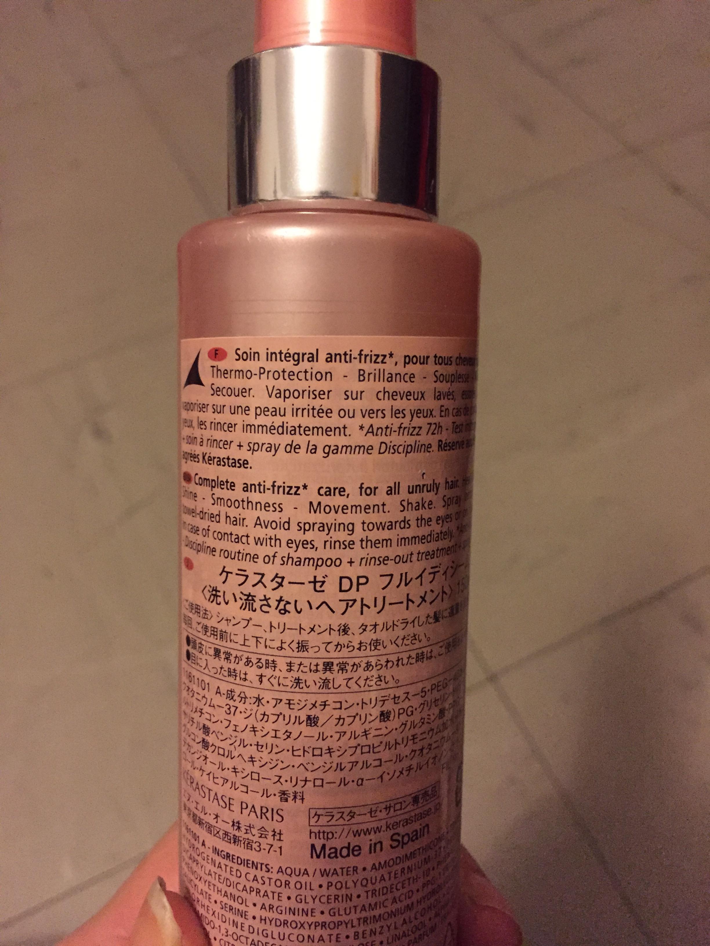 troc de troc produit image 1