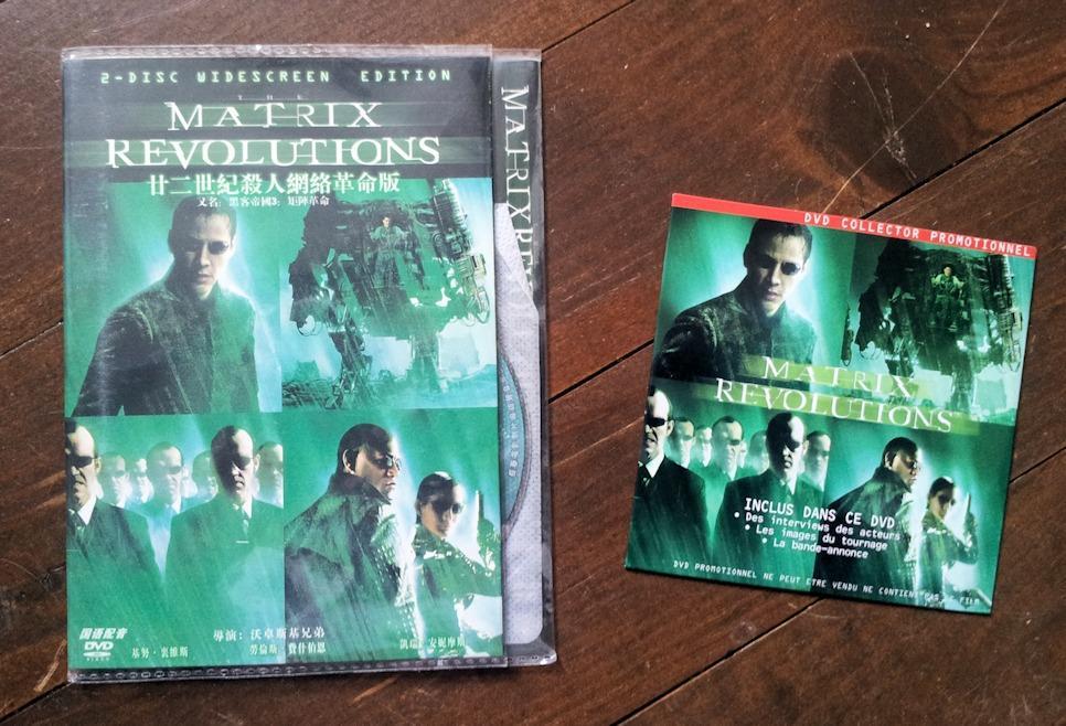 troc de troc dvd import - matrix revolutions - keanu reeves - vo image 0