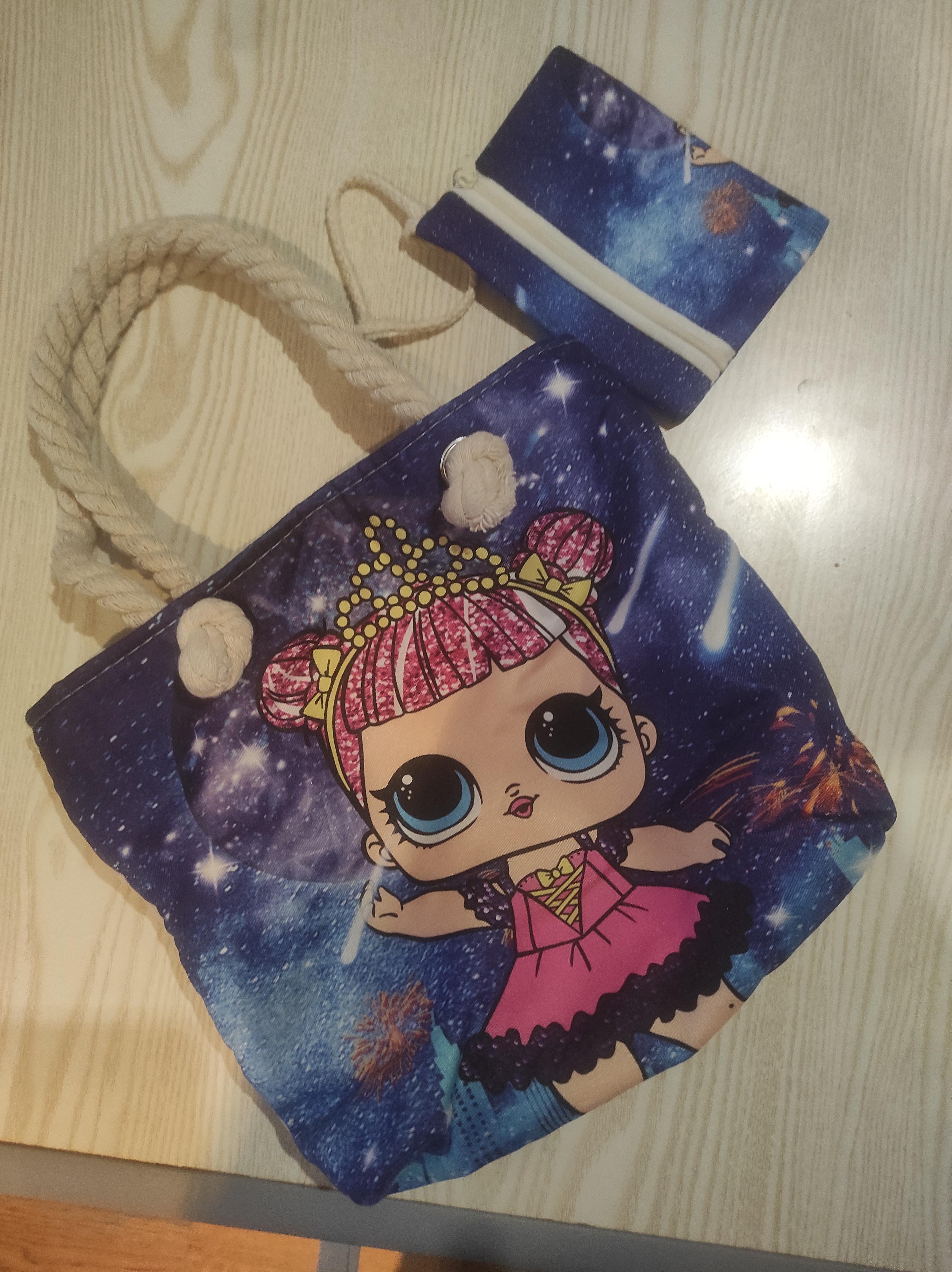 troc de troc sac lol avec porte monnaie image 0