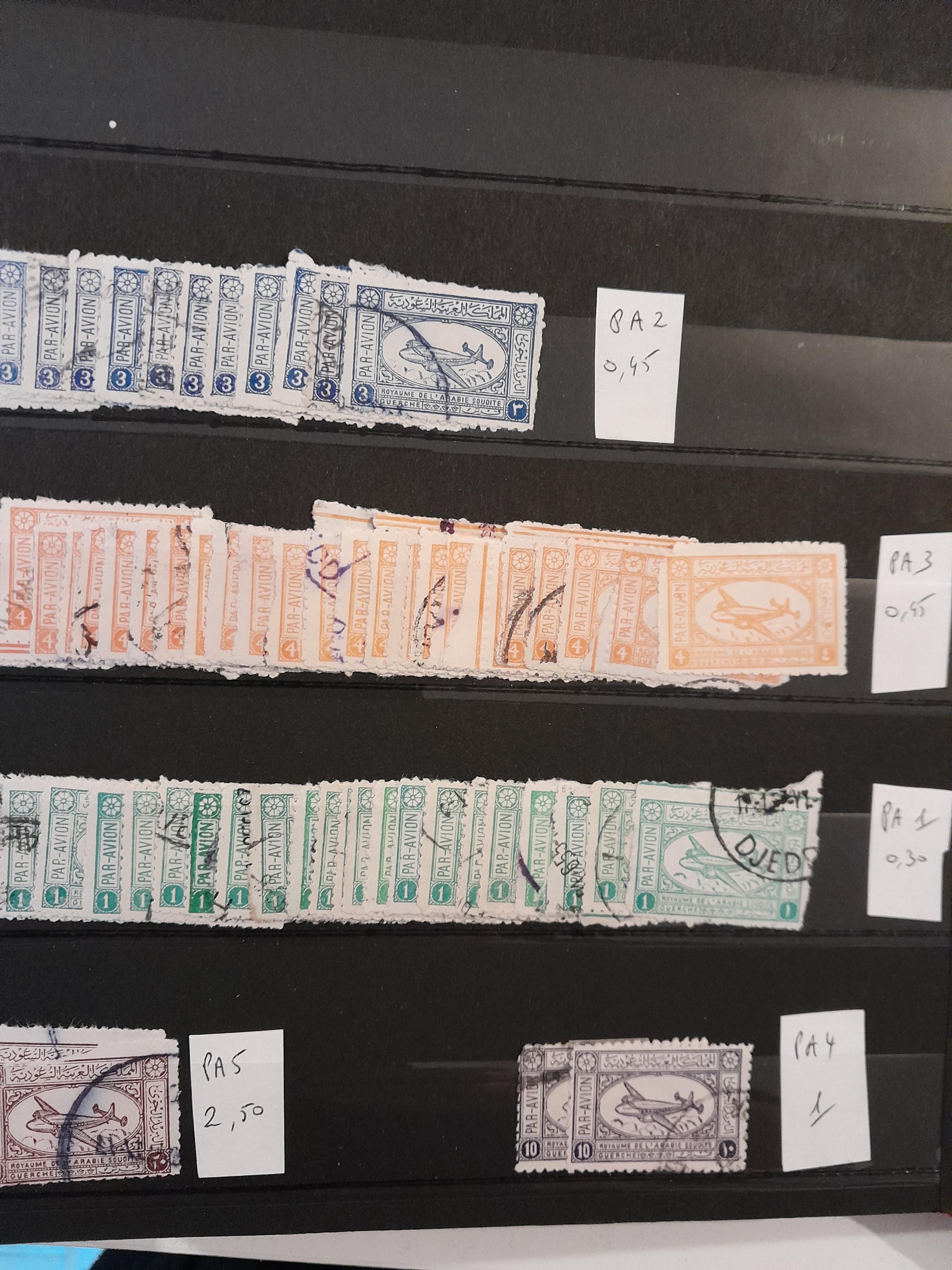 troc de troc echange timbres anciens d'arabie saoudite contre flyers uniquemen image 0