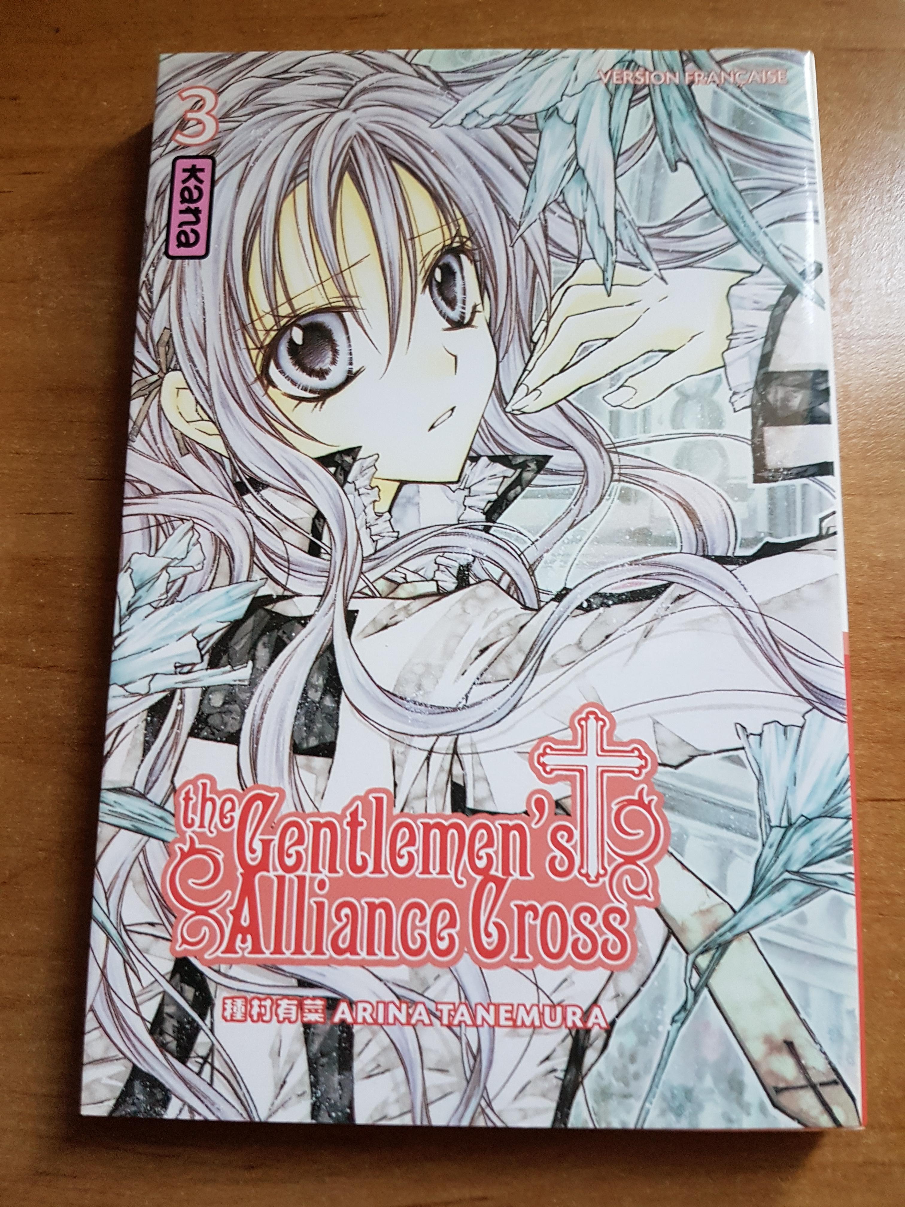 troc de troc manga "the gentlemen's alliance cross" image 0