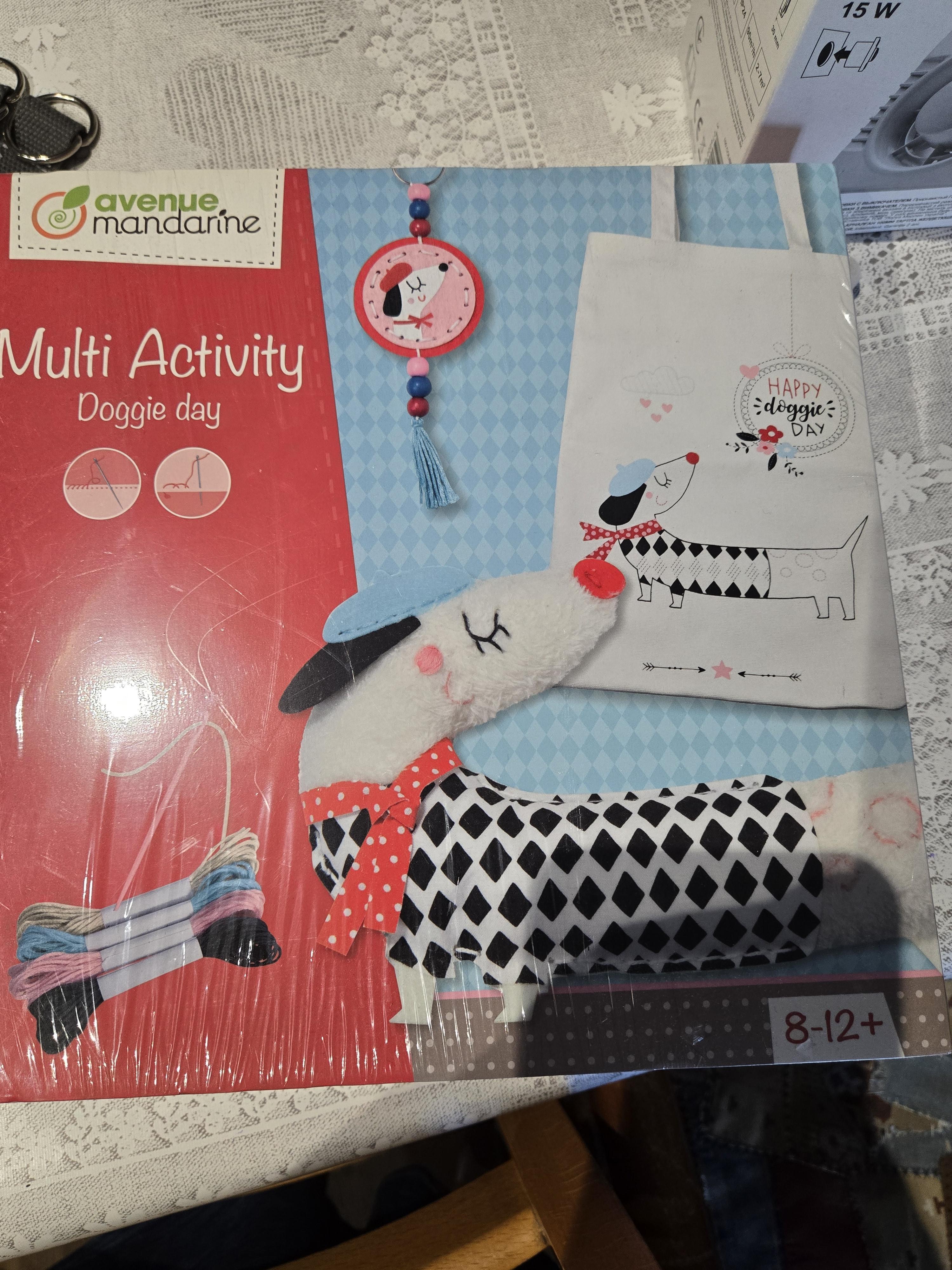 troc de troc multi activité avenue mandarine 8.12 ans image 0