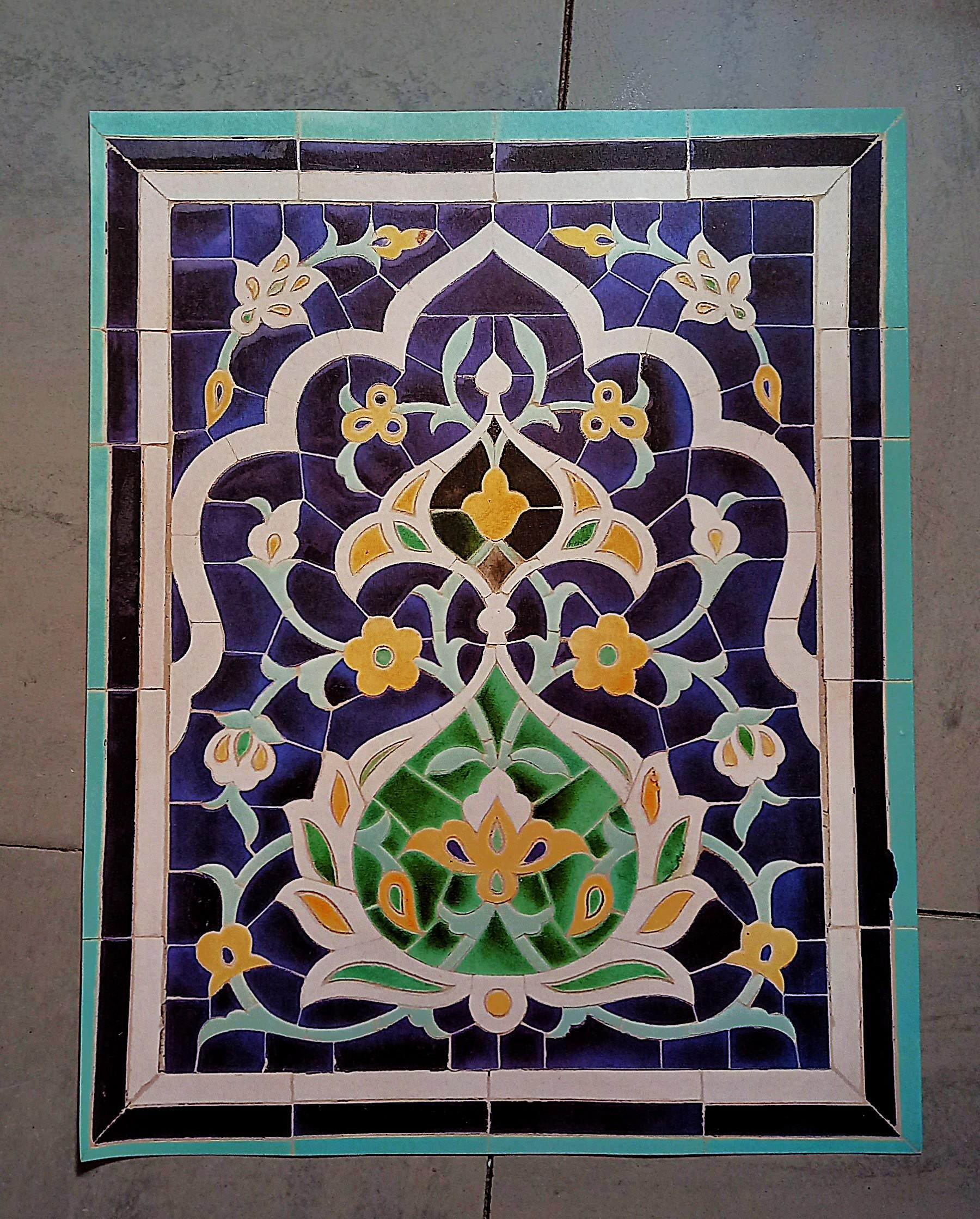troc de troc affiche "azulejo". image 0