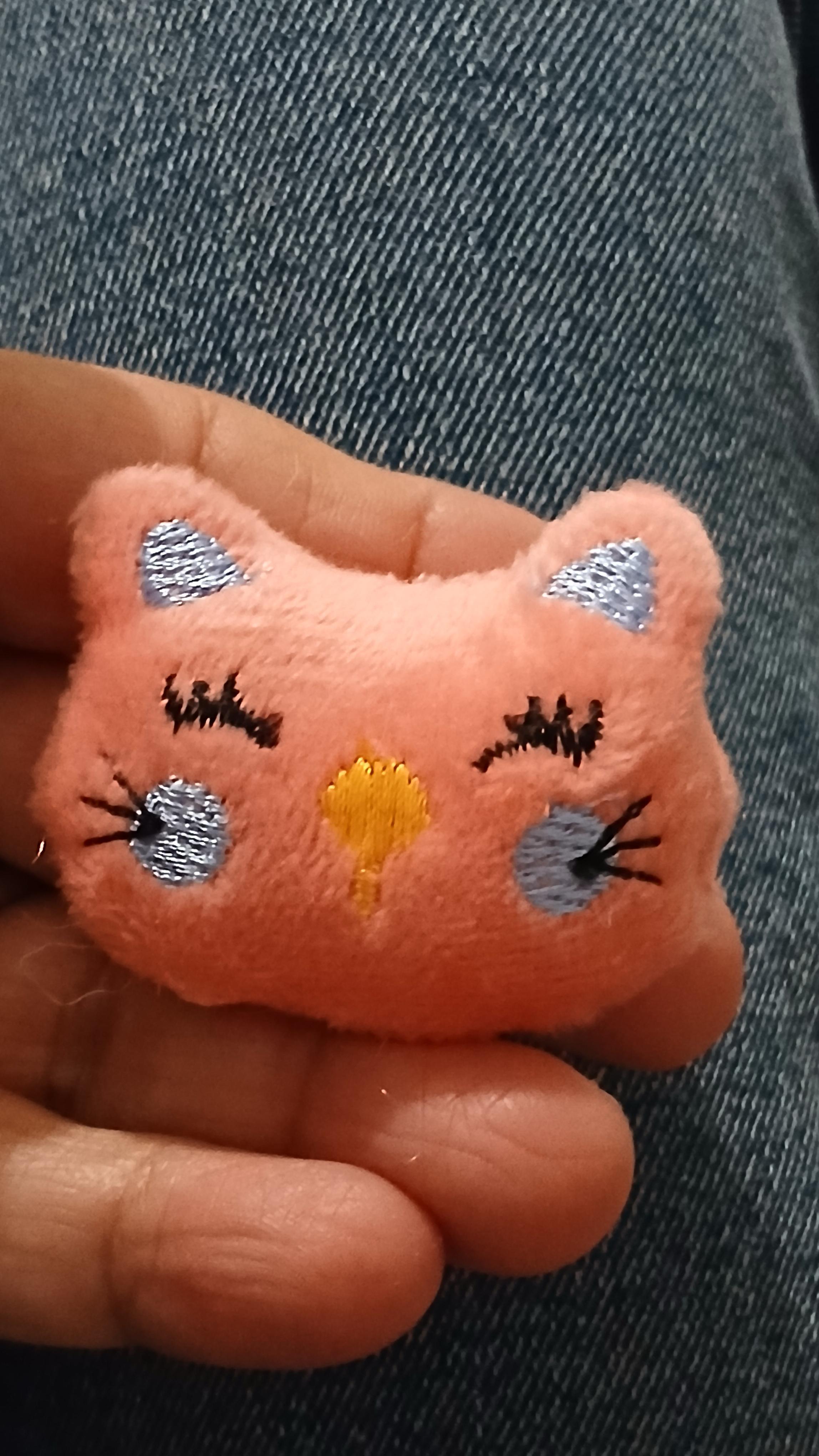 troc de troc petite peluche image 0