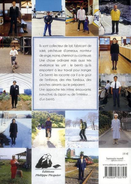 troc de troc livre - l'heure du bento image 1
