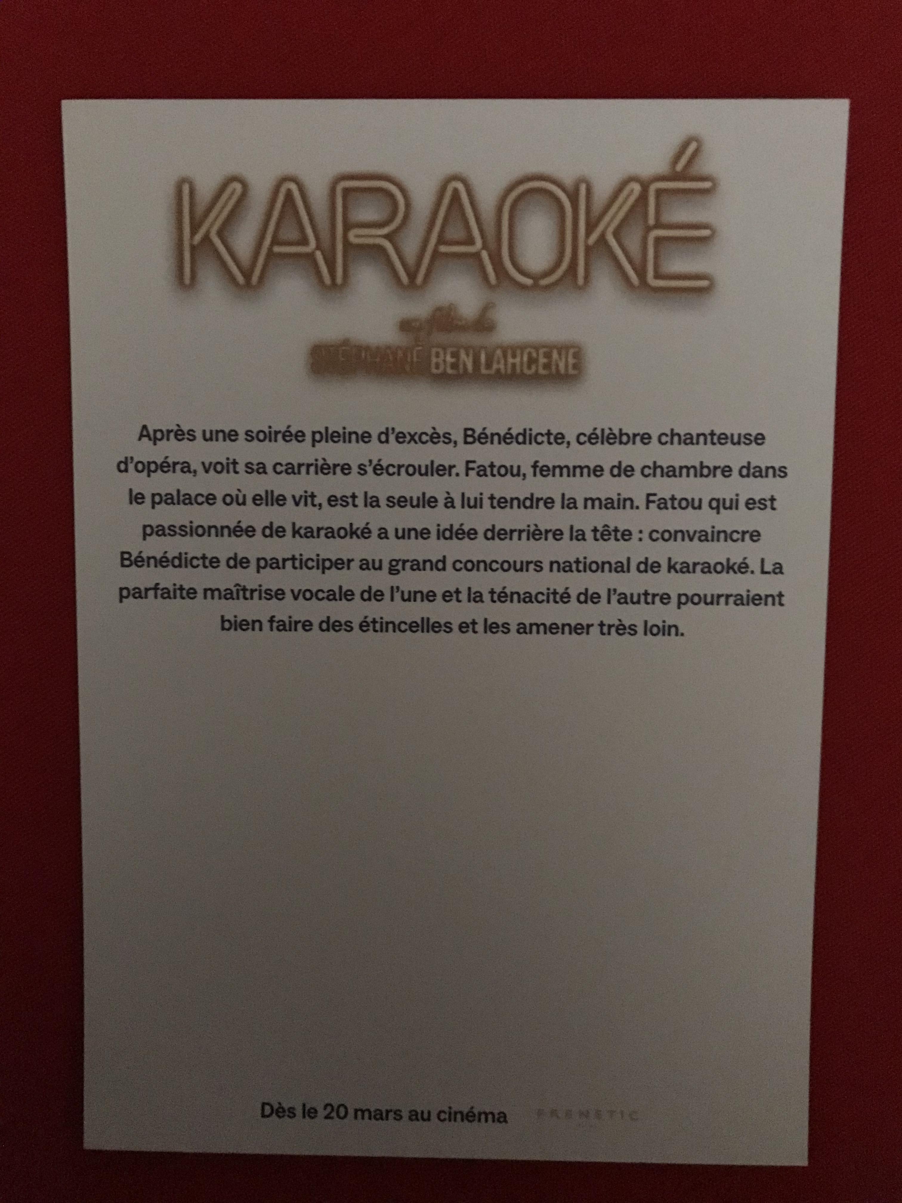 troc de troc carte cinéma du film " karaoké " image 1