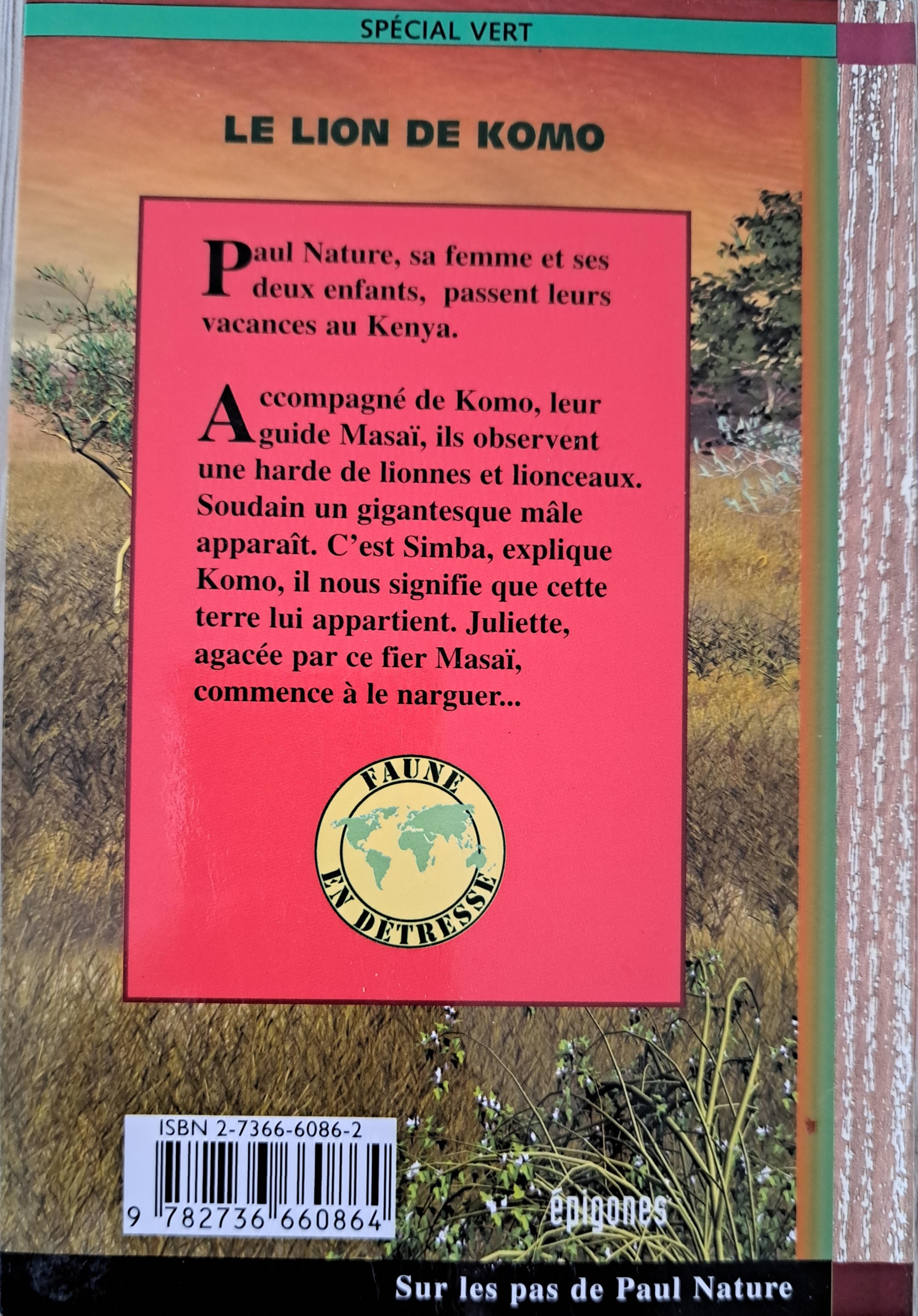 troc de troc le lion de komo (jeunesse) image 1