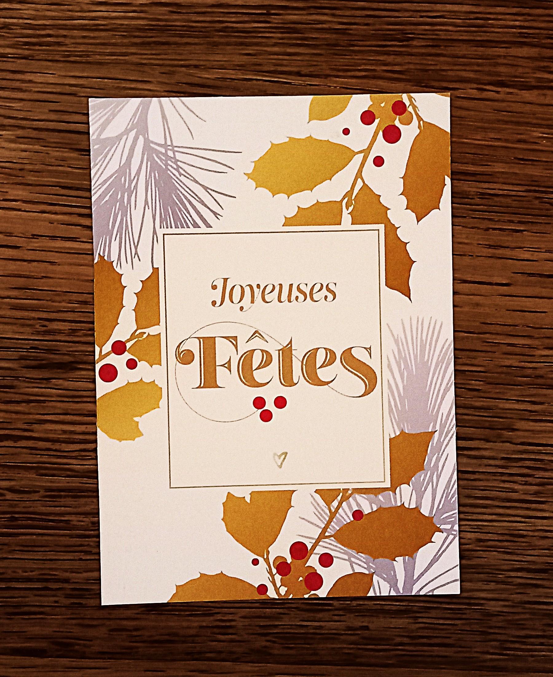 troc de troc carte "joyeuses fêtes". image 0