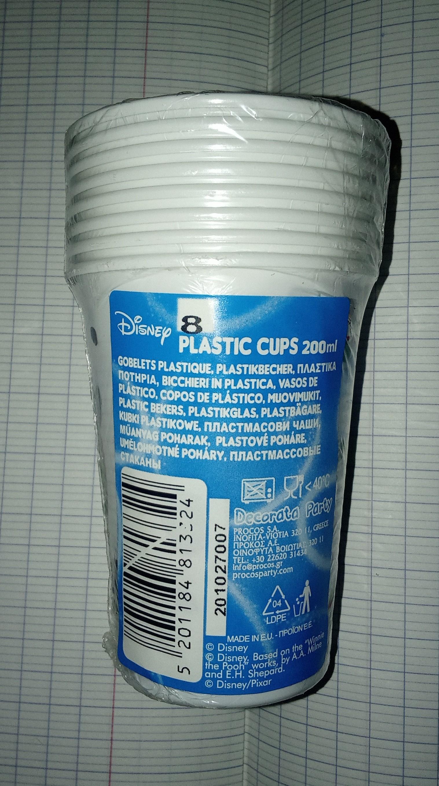 troc de troc lot 8 gobelets plastiques 101 dalmatiens neuf image 1