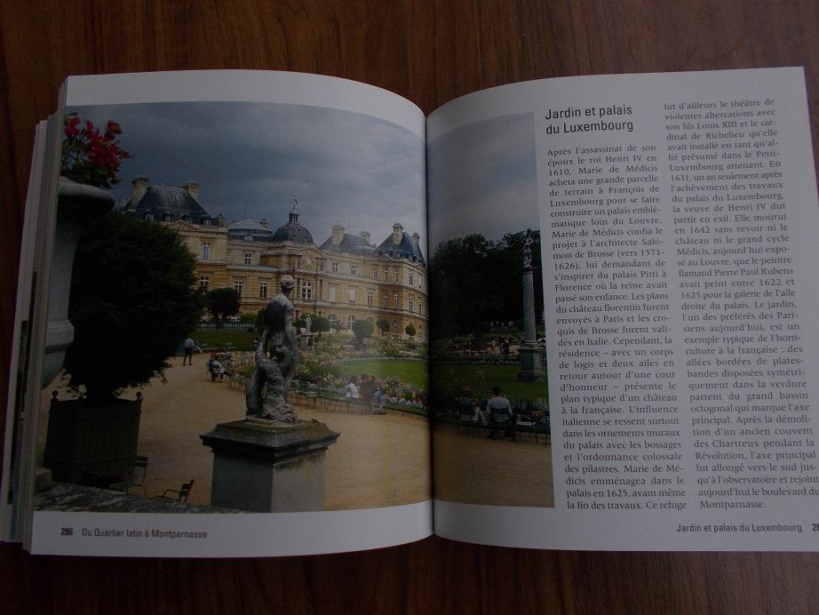 troc de troc paris image 2