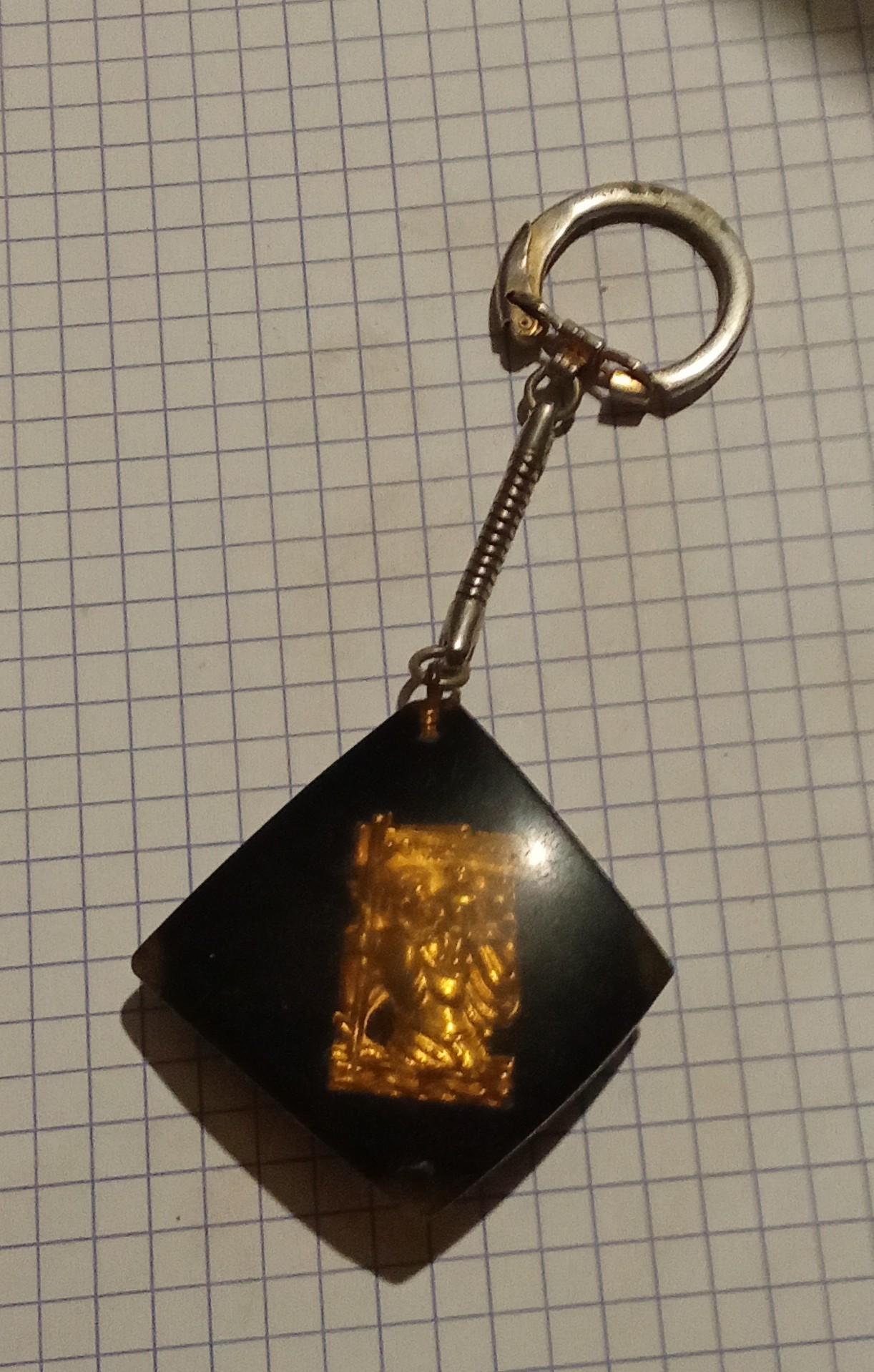 troc de troc porte clef image 0
