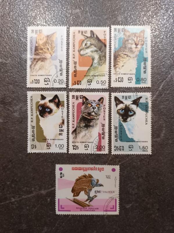 troc de troc timbres du monde - cambodge image 0