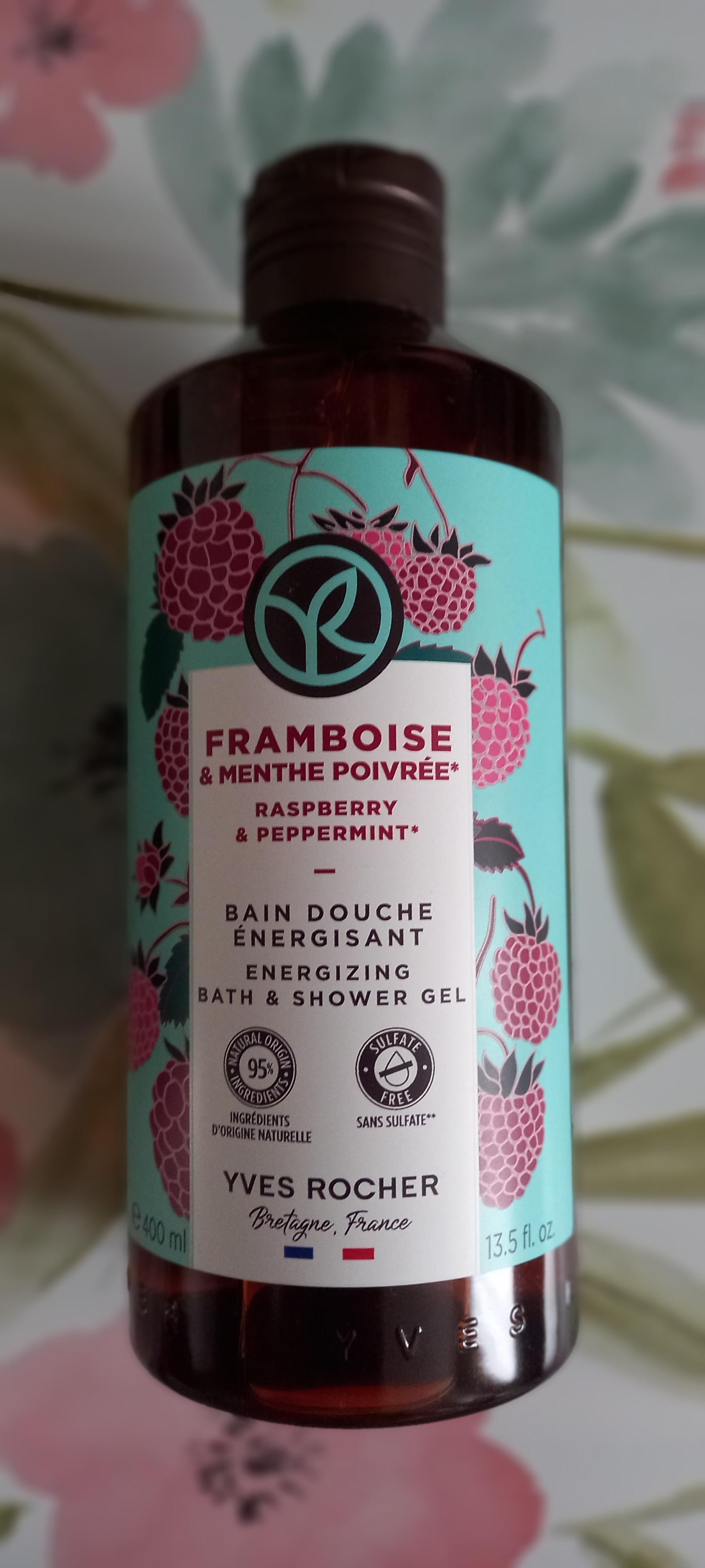 troc de troc gel douche framboise. reserve. image 0